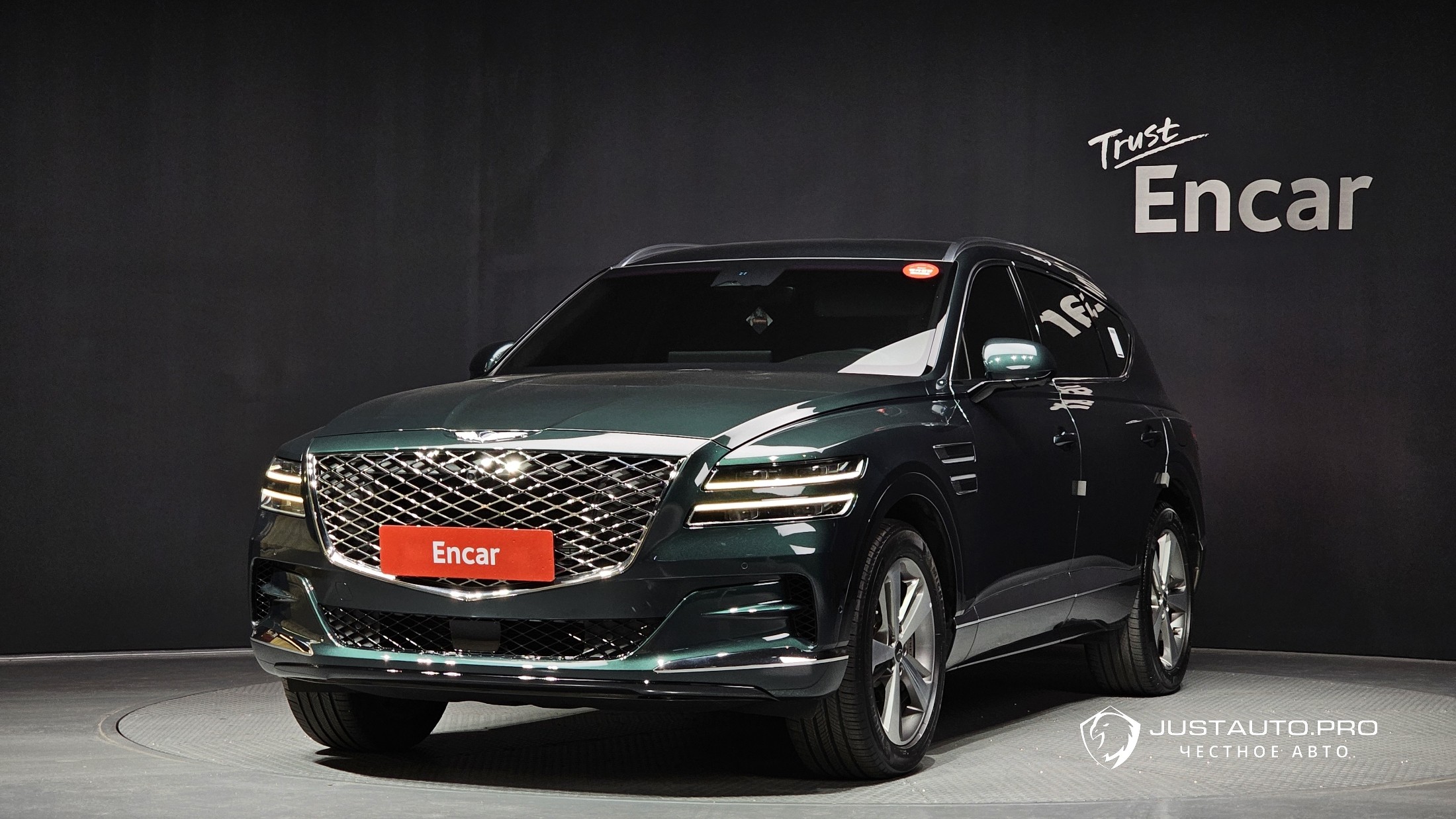 Автомобиль Genesis GV80