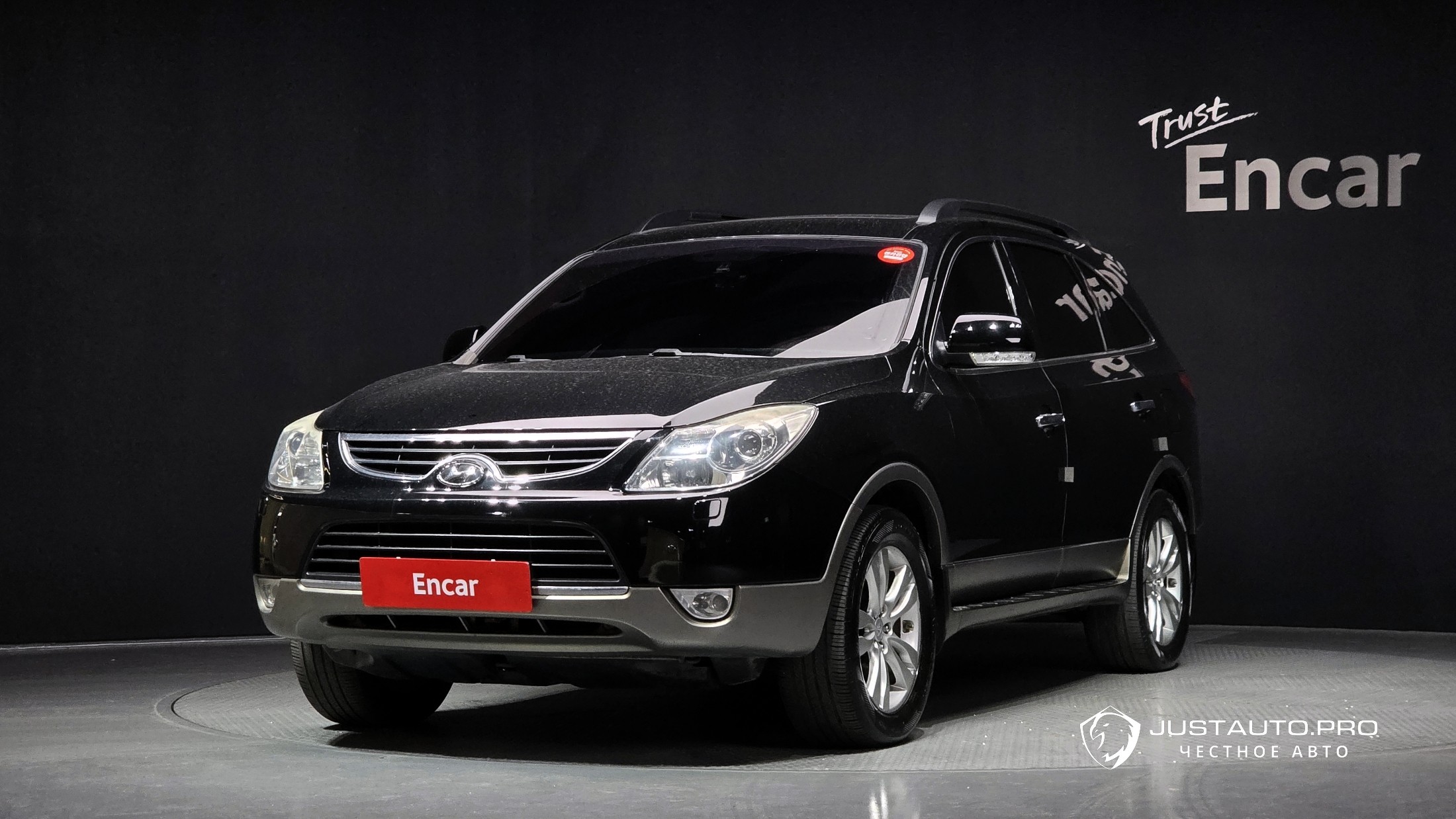 Автомобиль Hyundai Veracruz