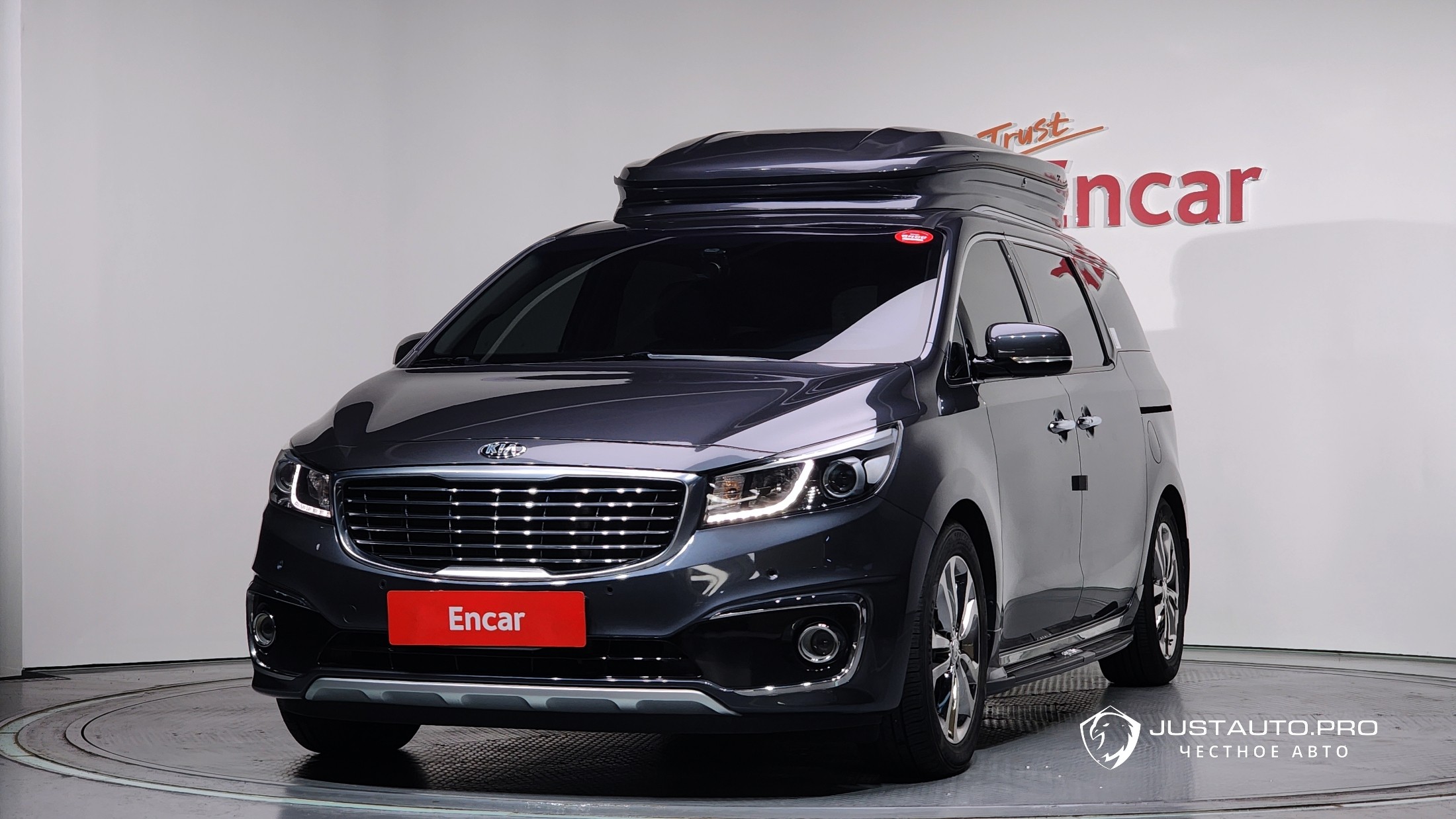 Автомобиль Kia Canival