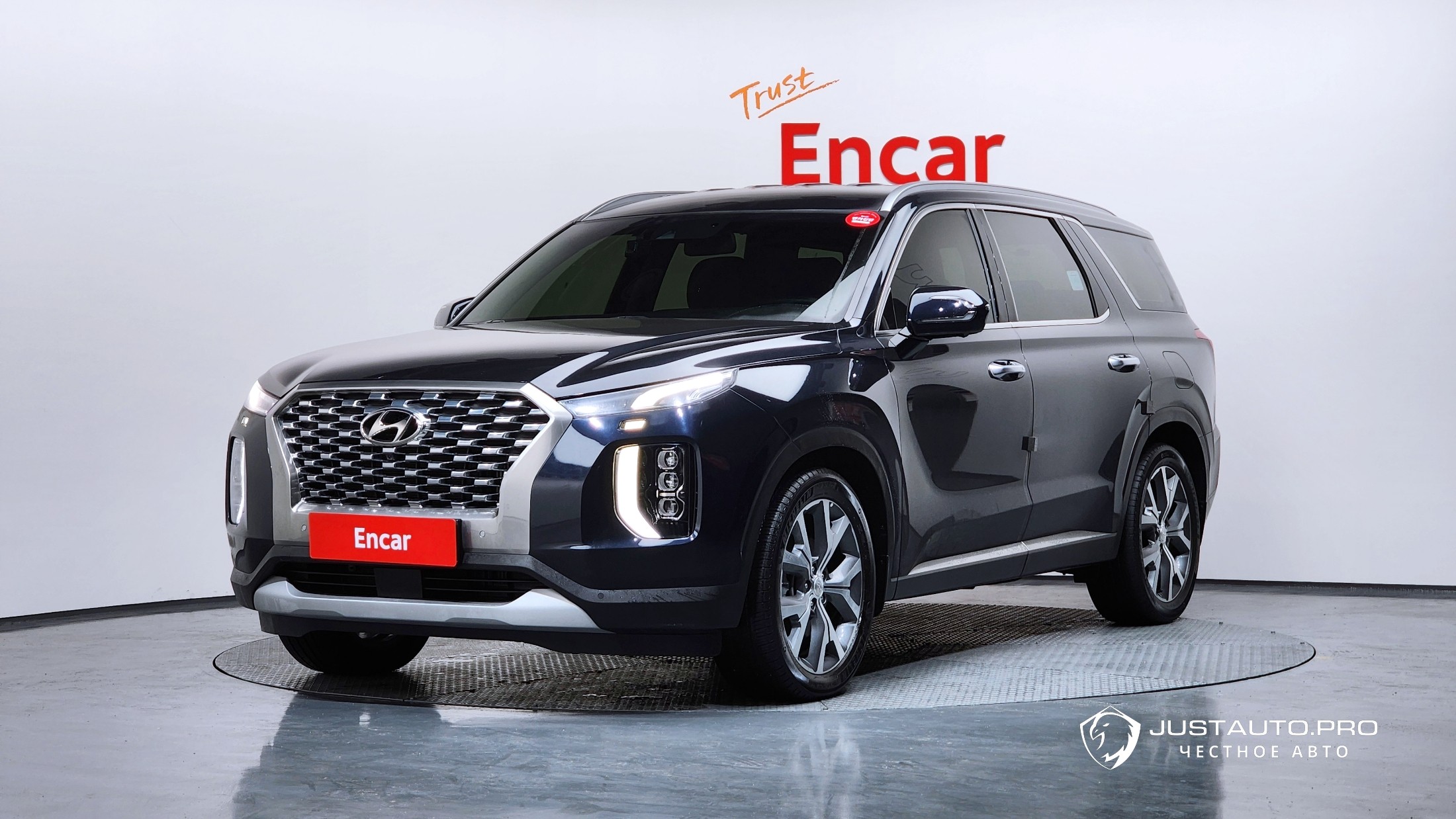 Автомобиль Hyundai Palisade