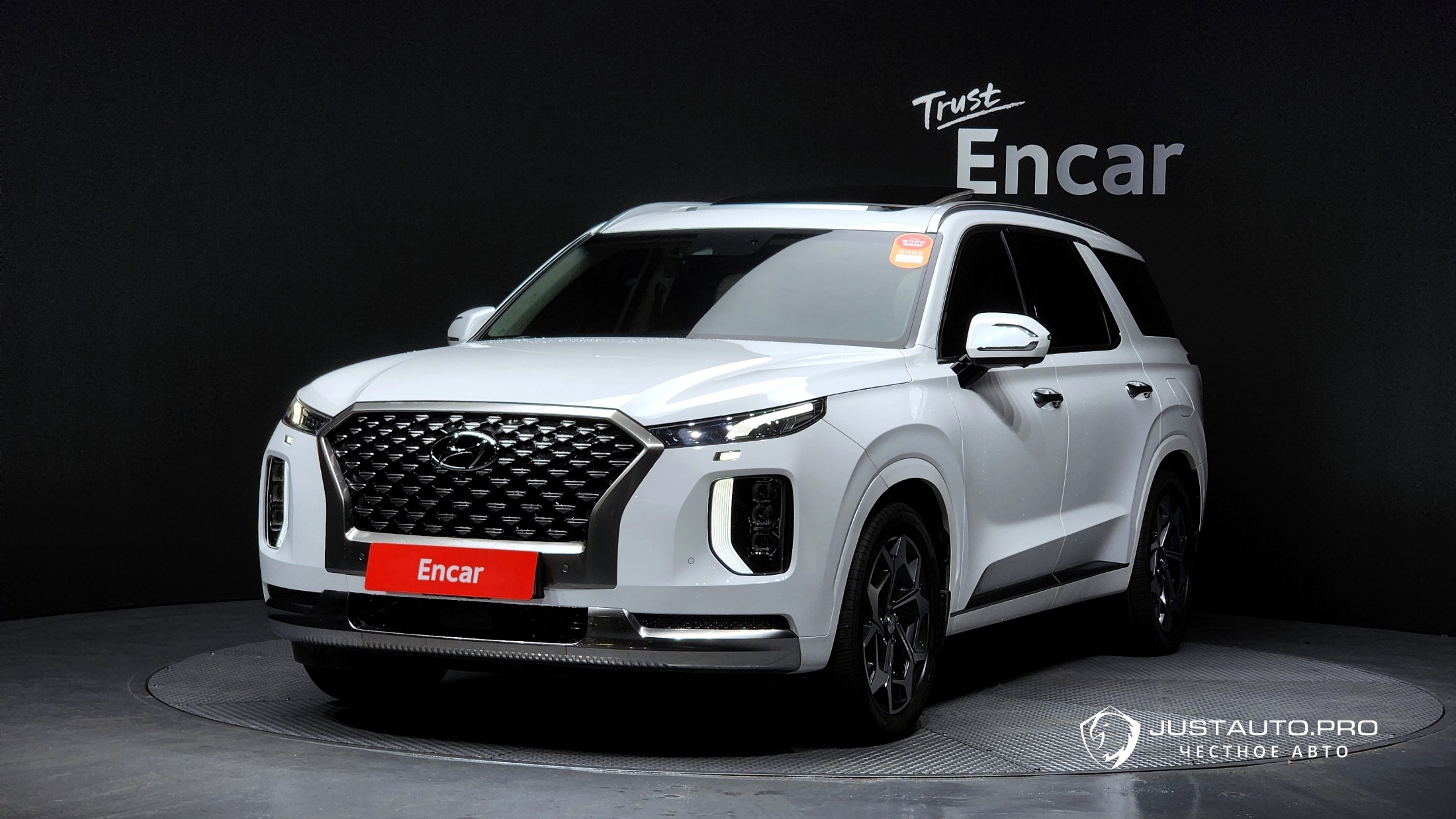 Автомобиль Hyundai Palisade
