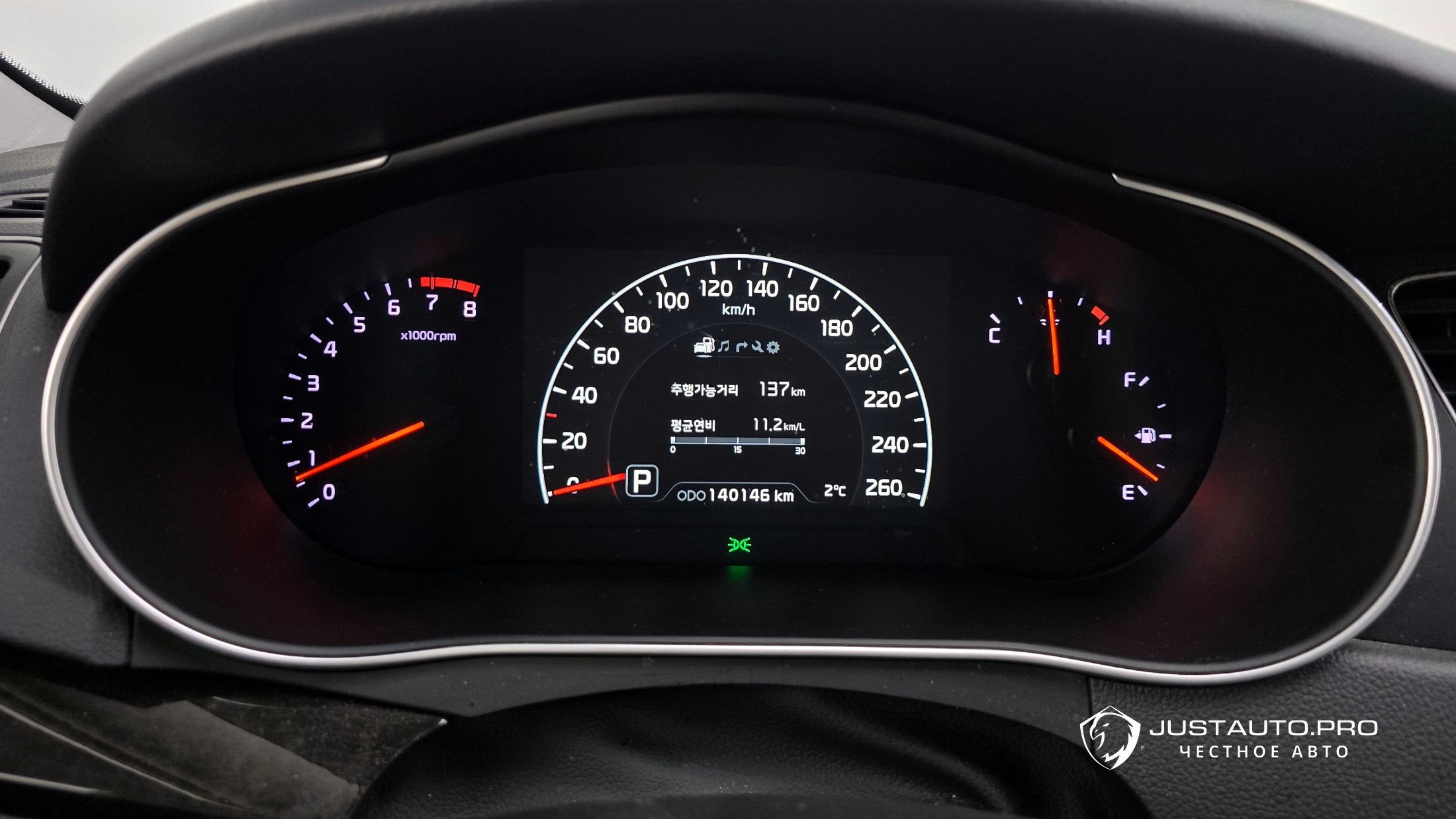 Фото 8