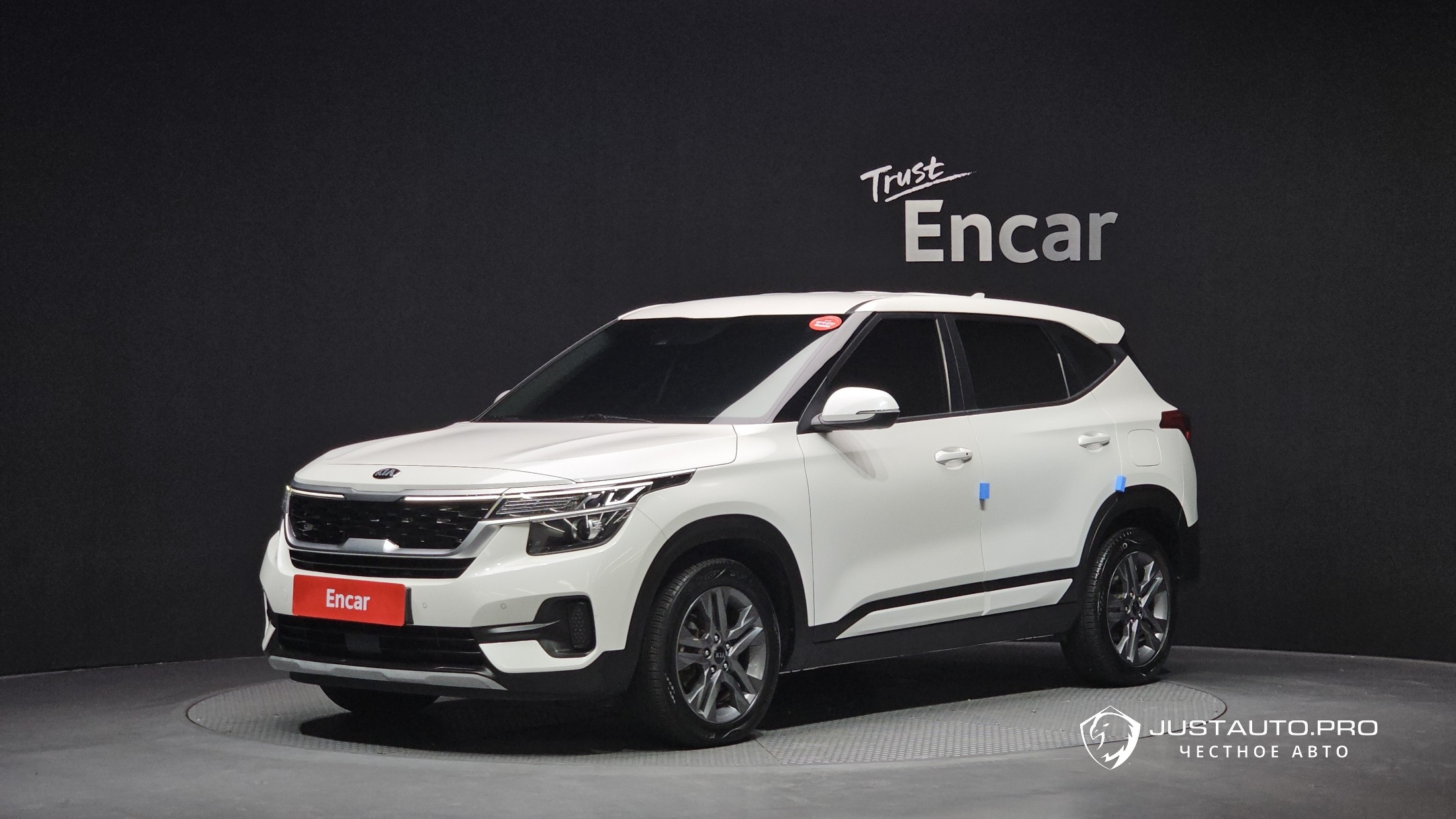 Автомобиль Kia Seltos