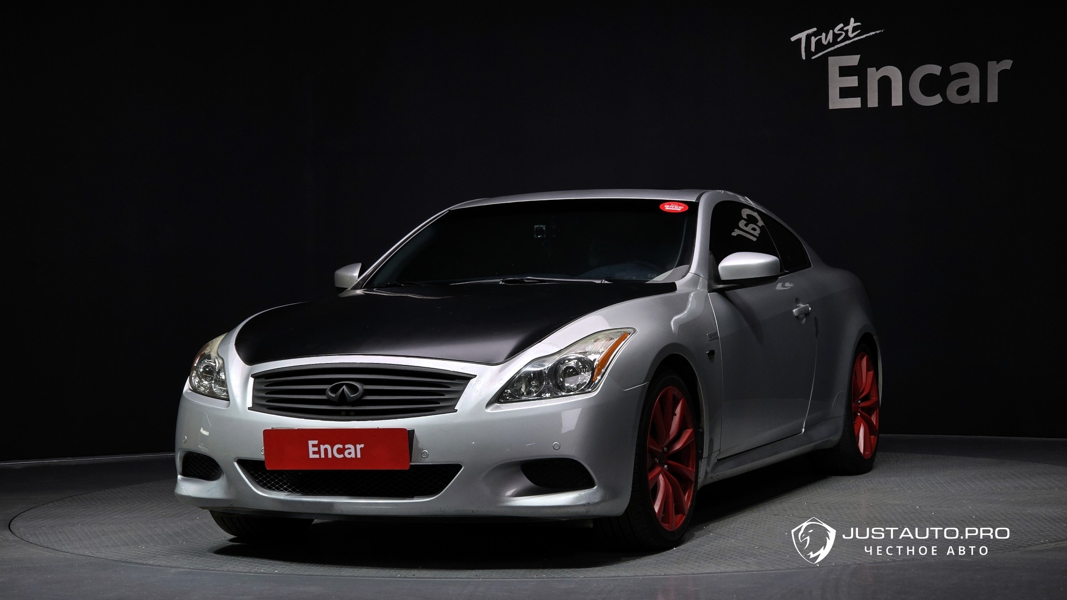 Автомобиль Infiniti G