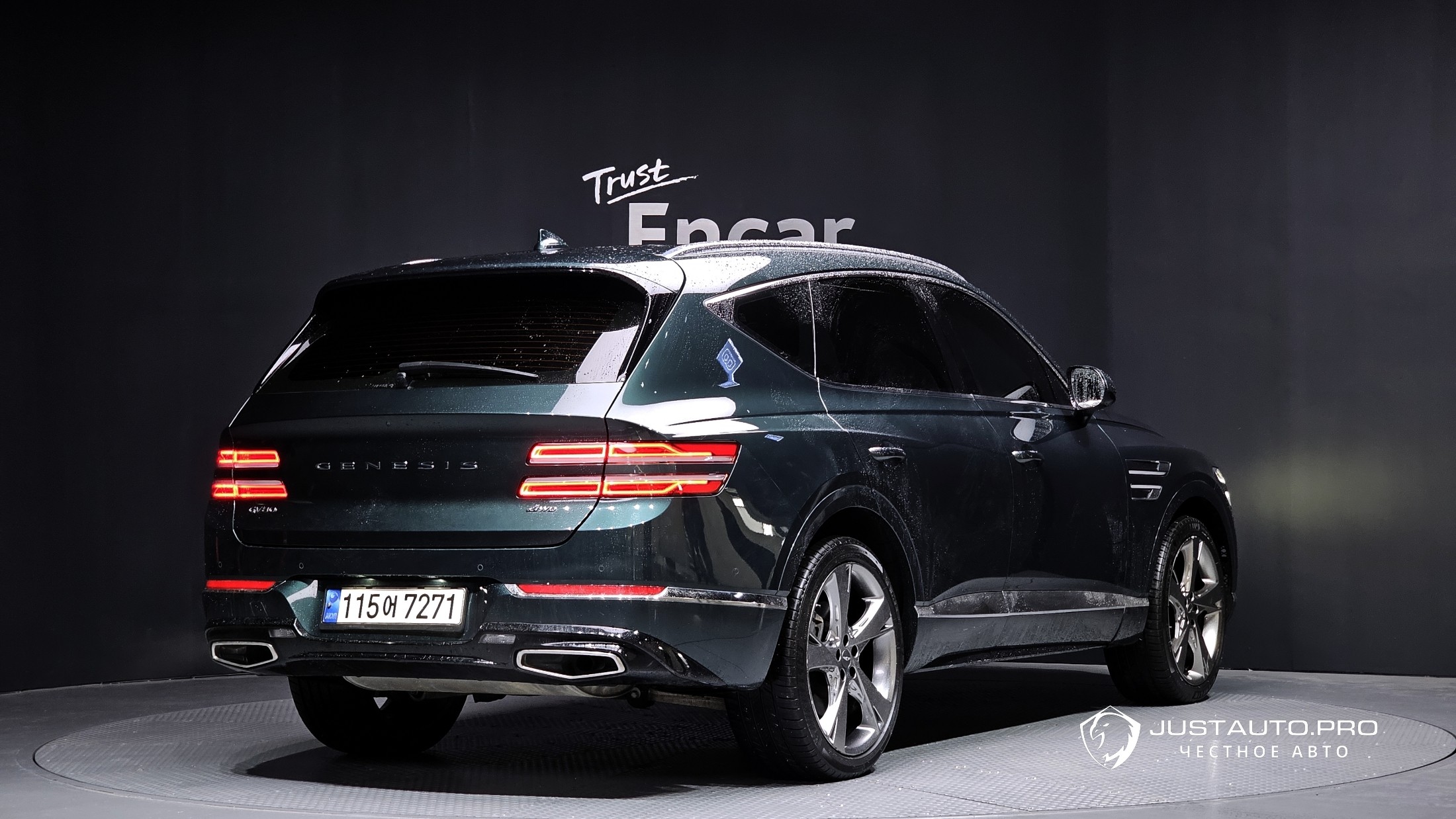 Фото 2