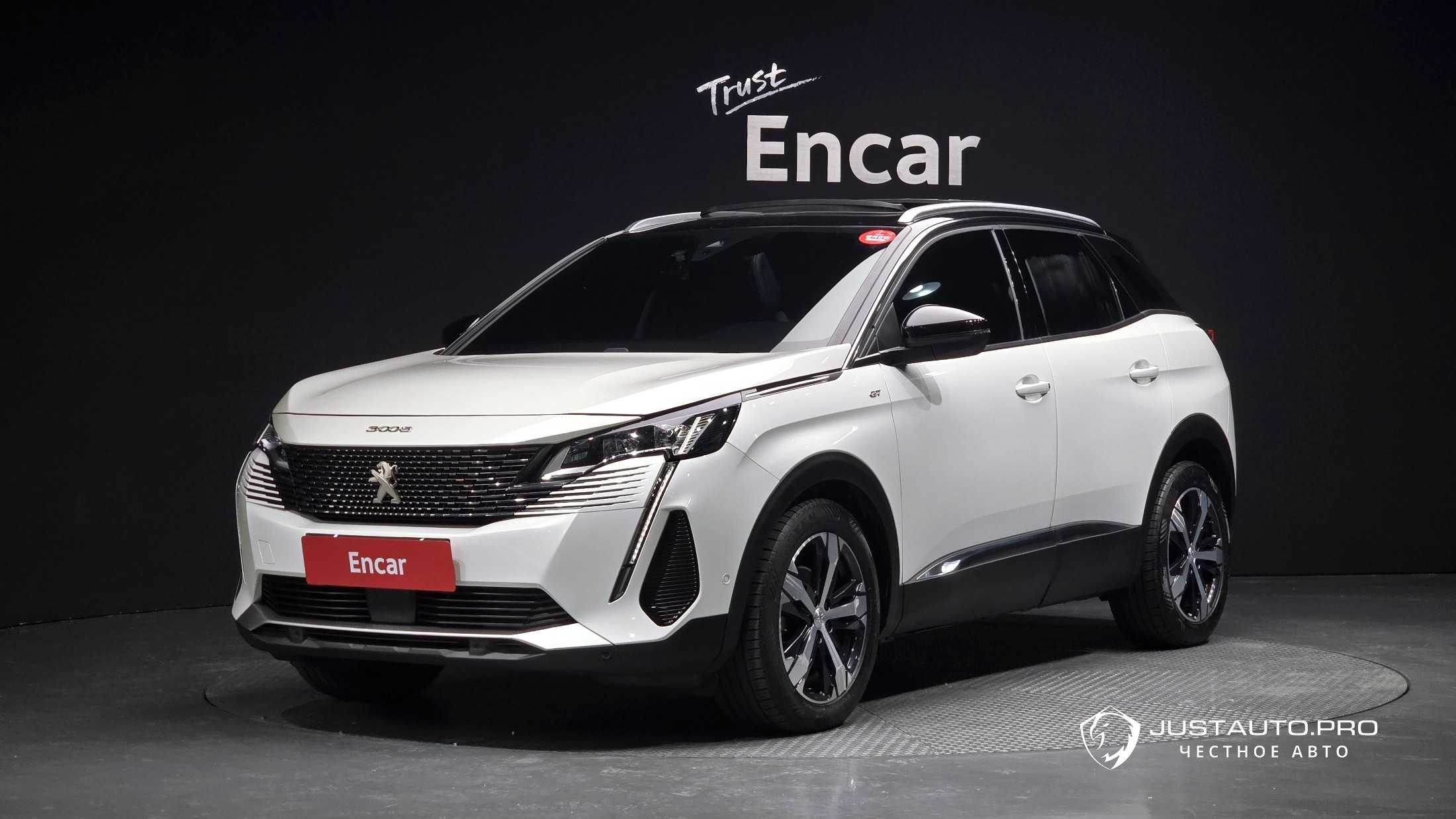 Автомобиль Peugeot 3008