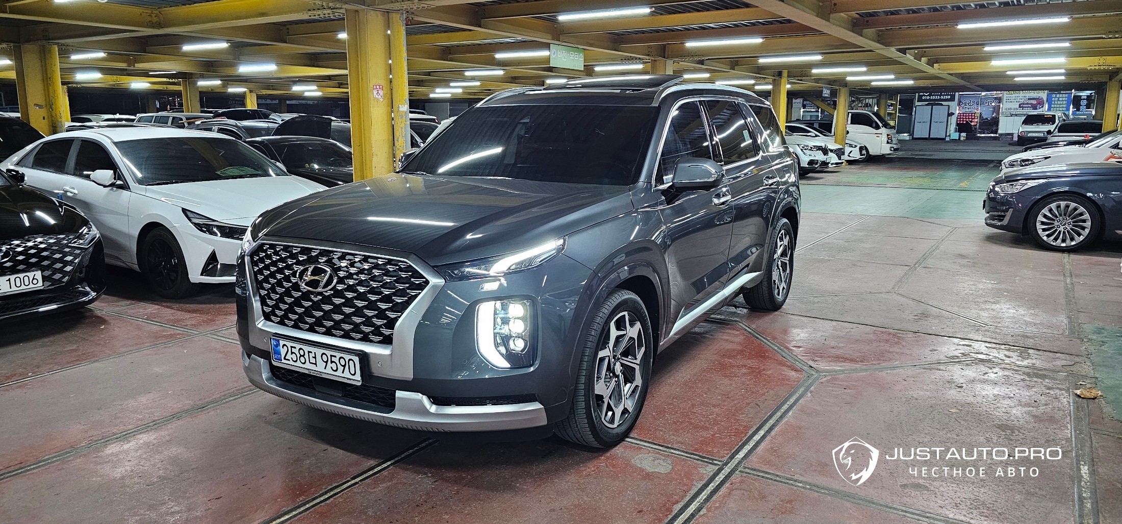 Автомобиль Hyundai Palisade