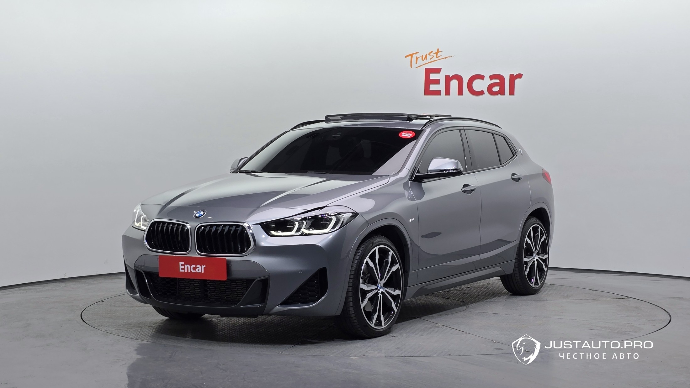 Автомобиль BMW X2 (F39)