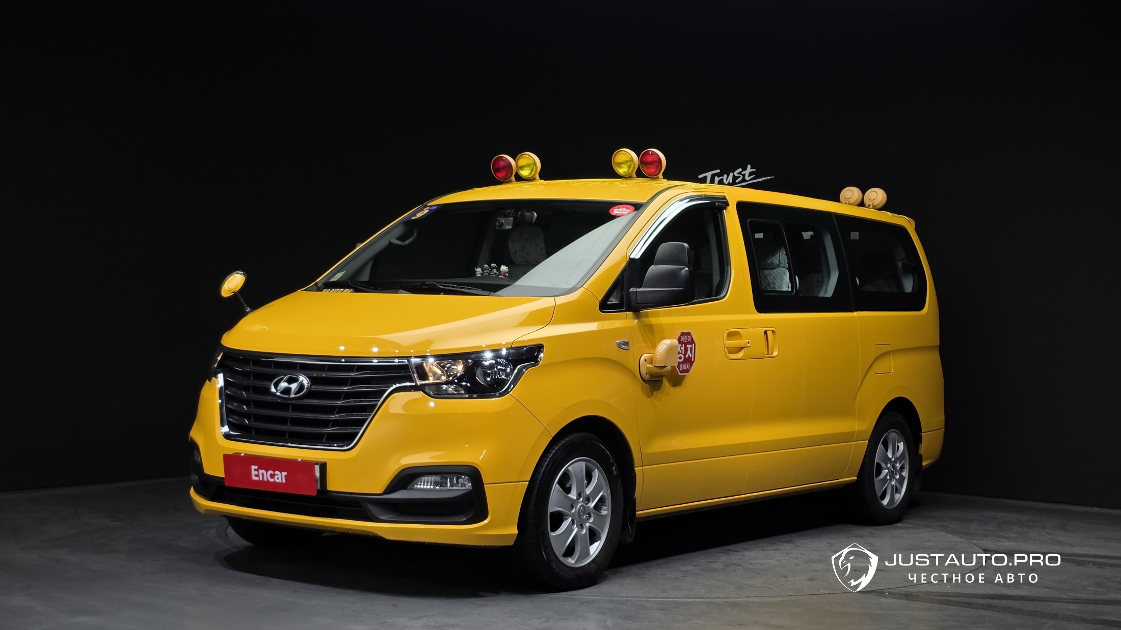 Автомобиль Hyundai Starex