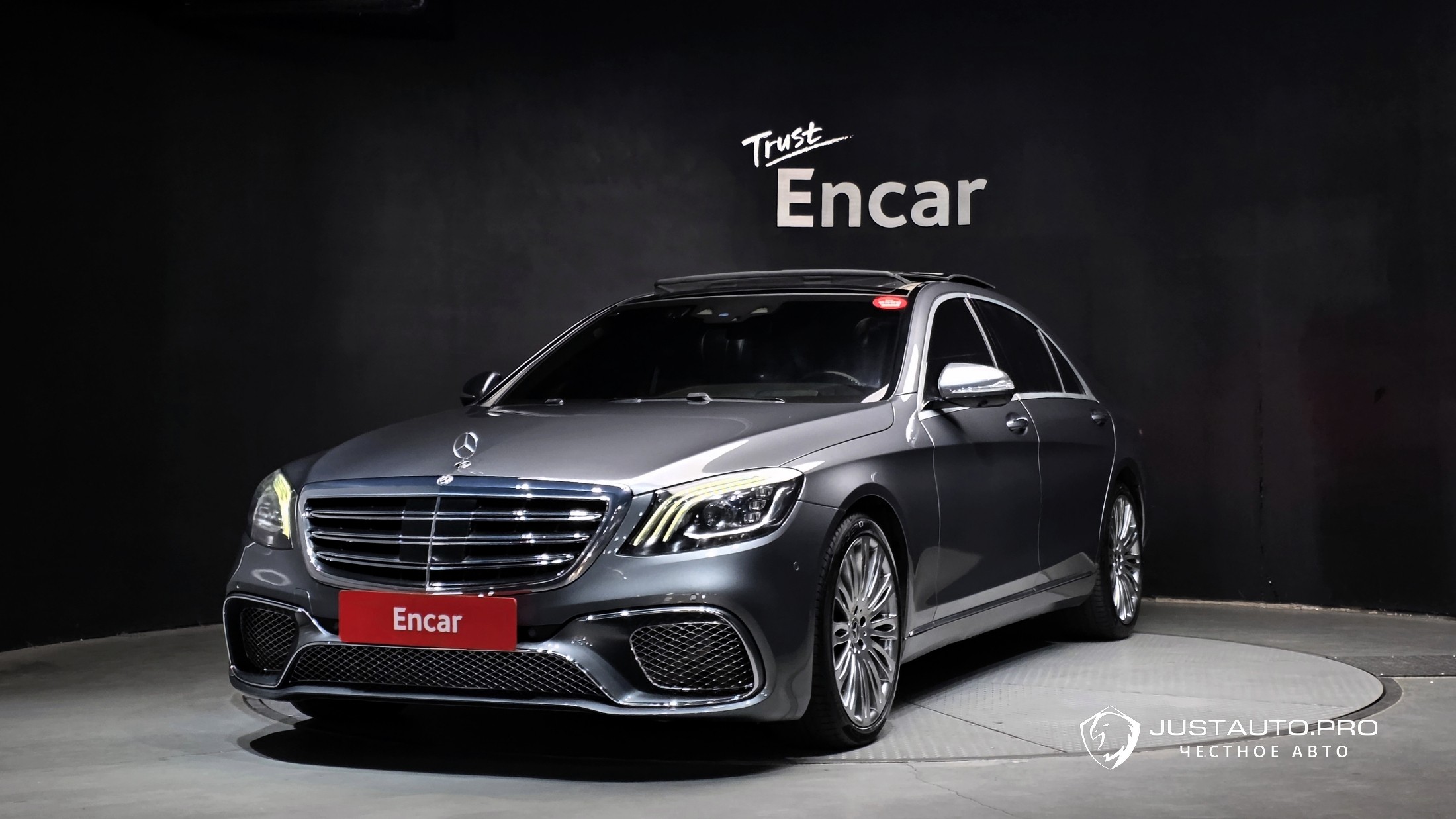 Автомобиль Mercedes-Benz S-Class