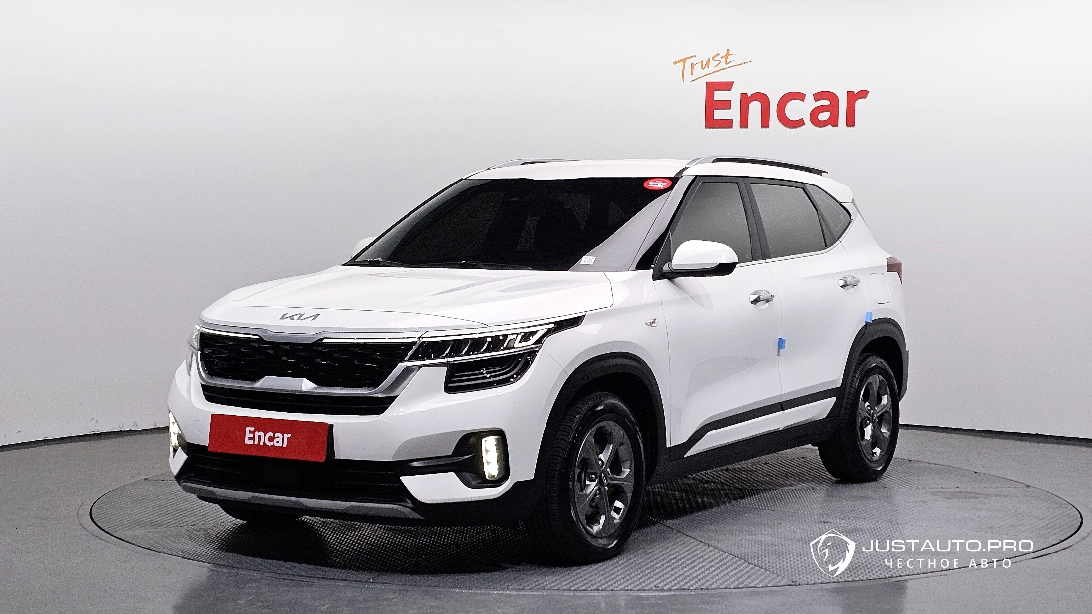 Автомобиль Kia Seltos