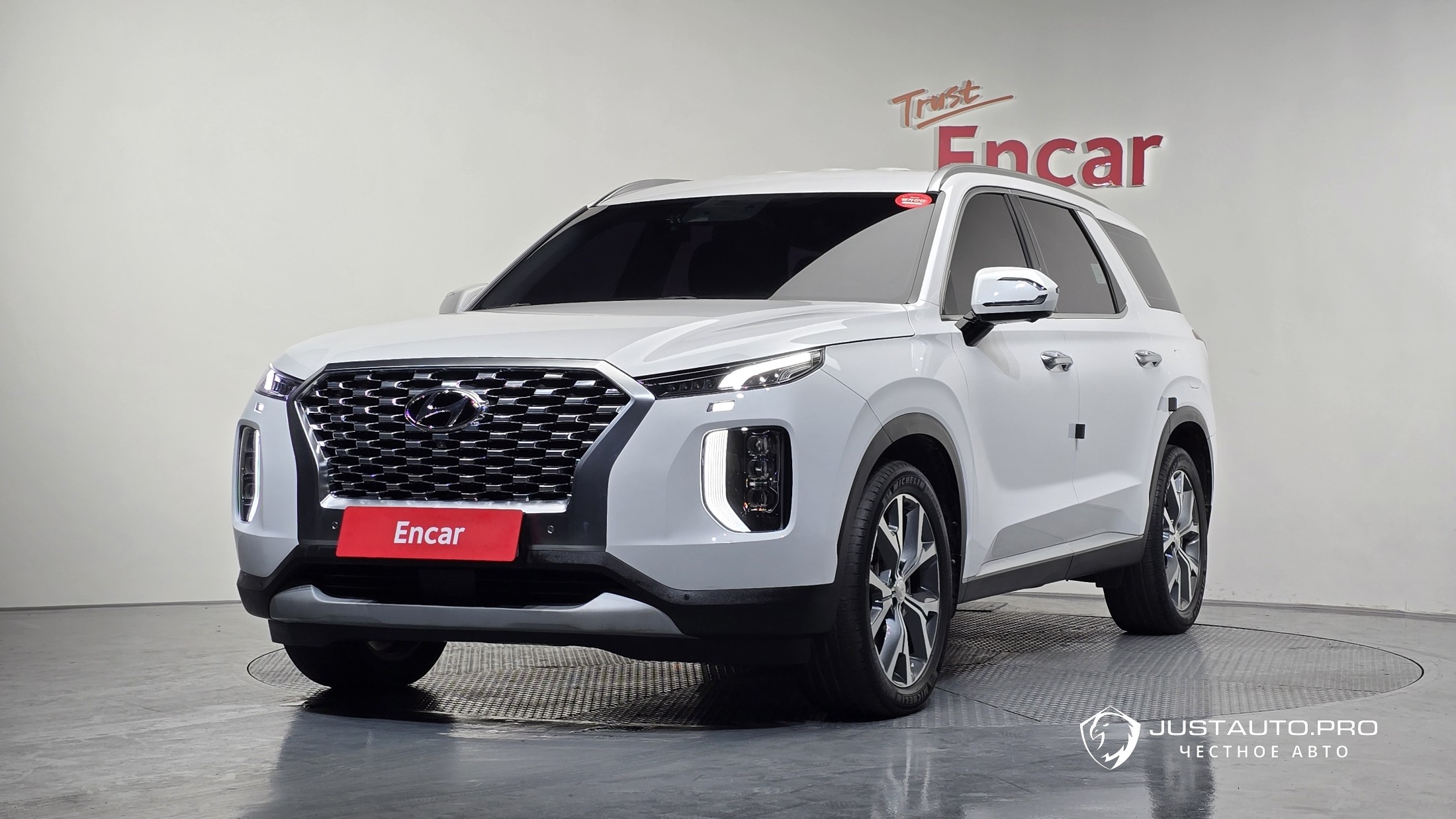 Автомобиль Hyundai Palisade