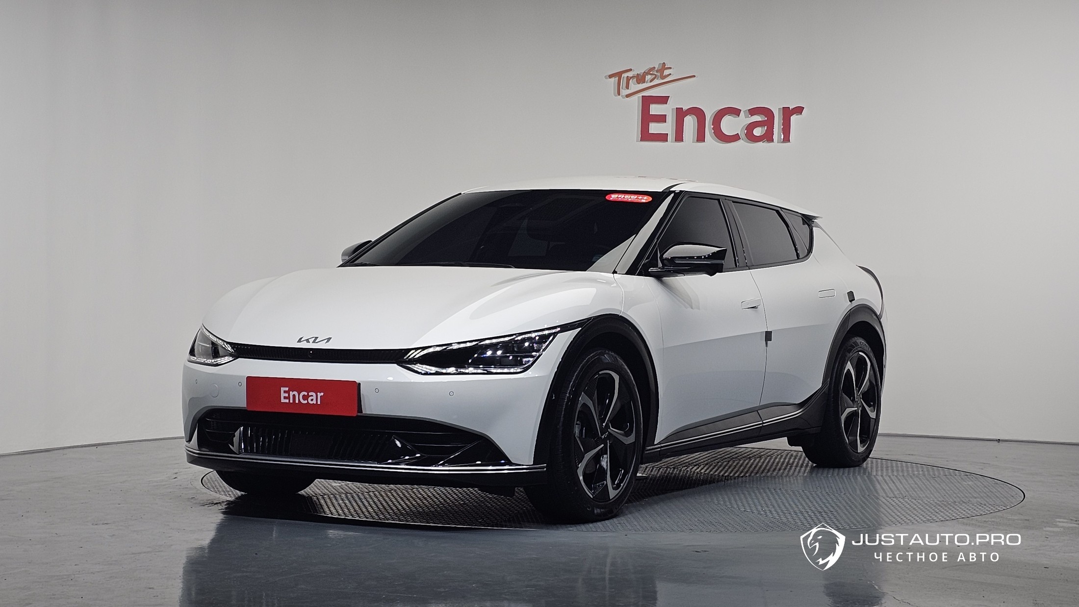 Автомобиль Kia EV6