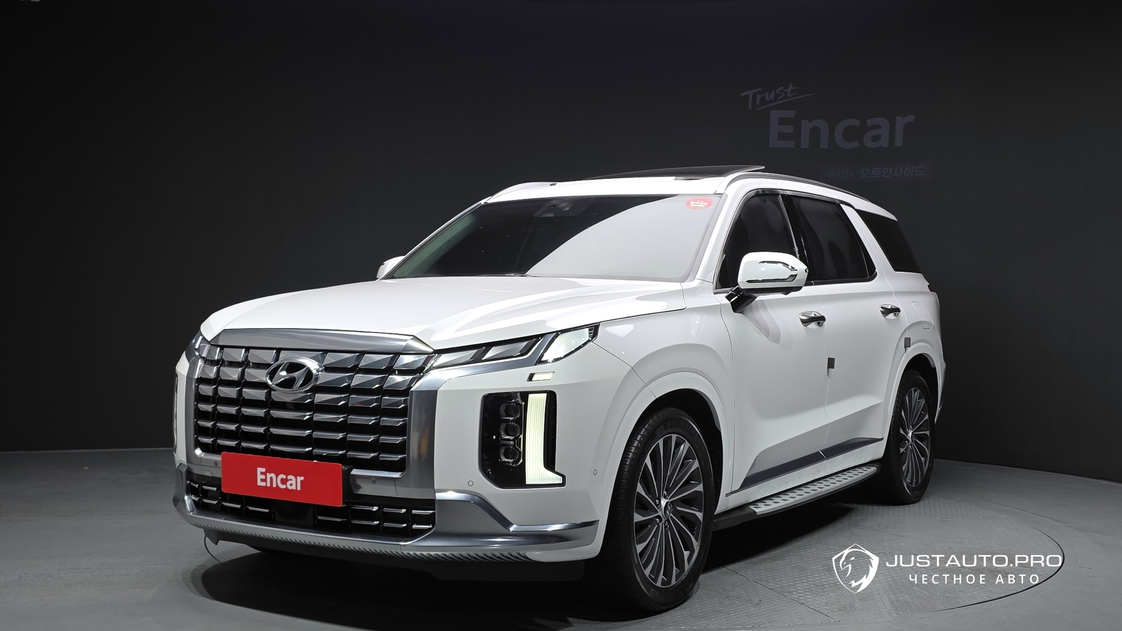 Автомобиль Hyundai Palisade