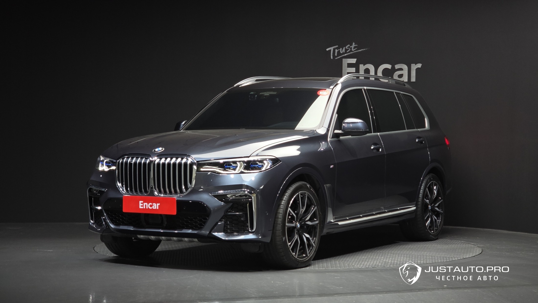 Автомобиль BMW X7