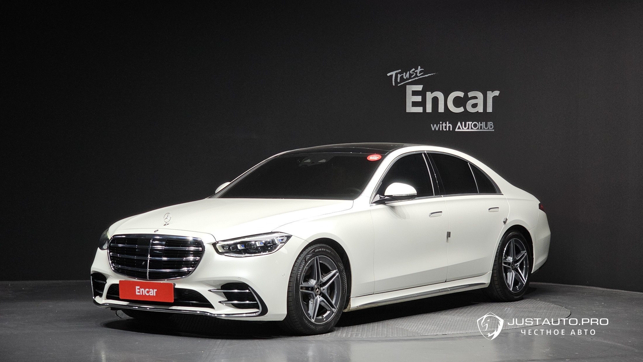 Автомобиль Mercedes-Benz S-Class