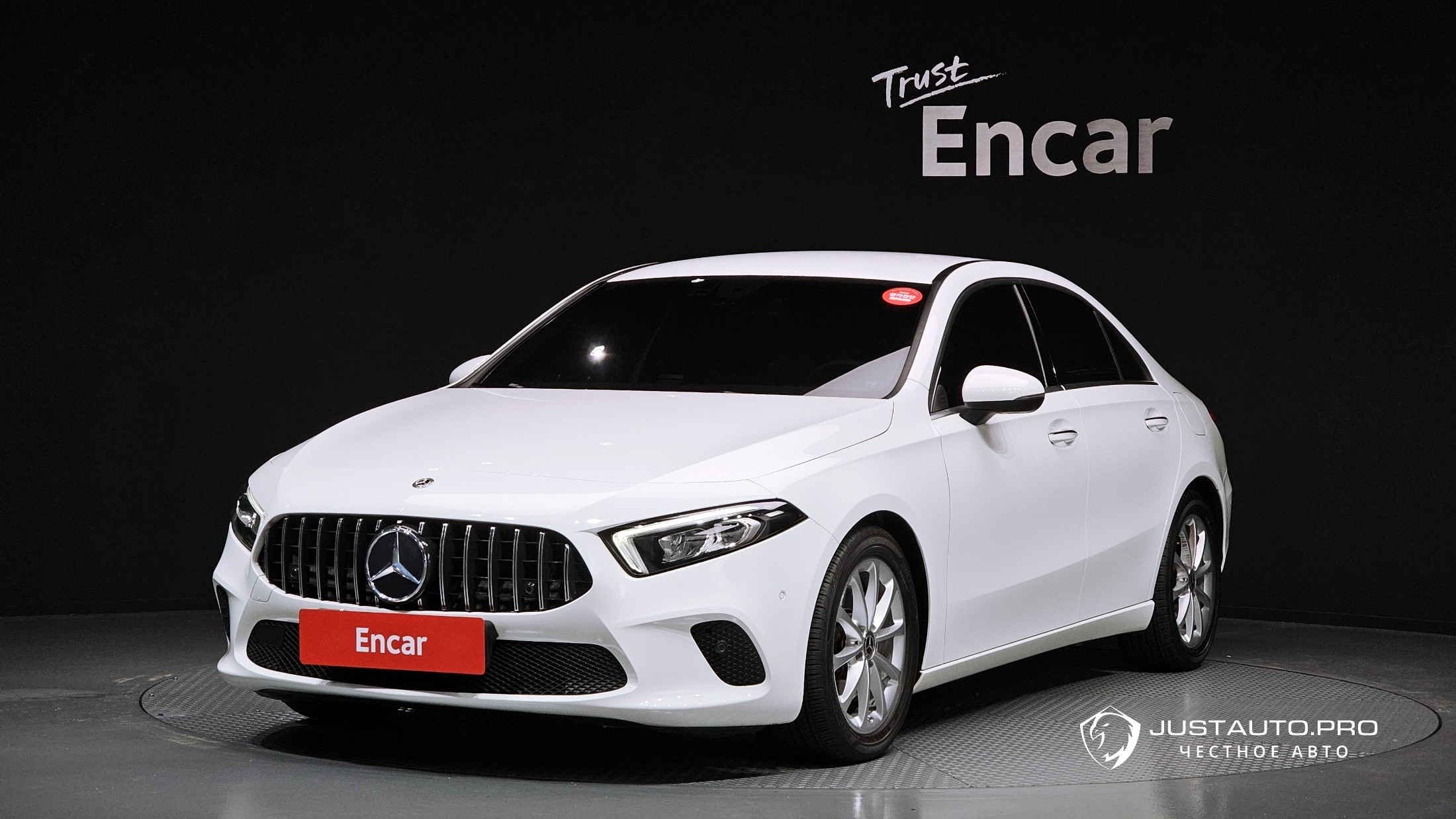 Автомобиль Mercedes-Benz A-Class