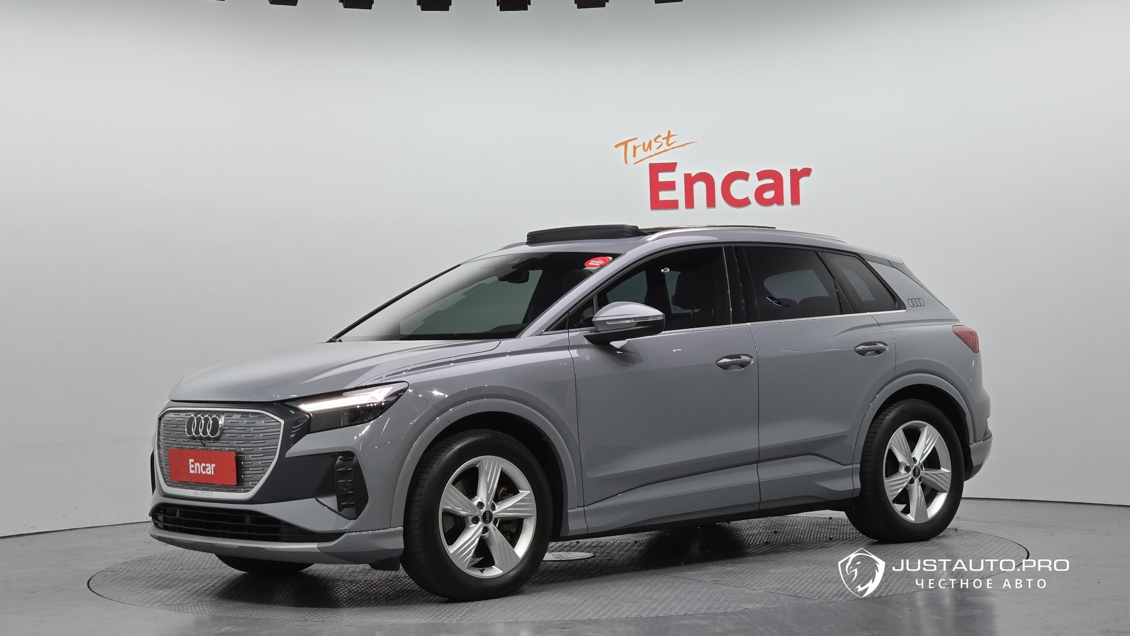 Автомобиль Audi Q4 e-tron