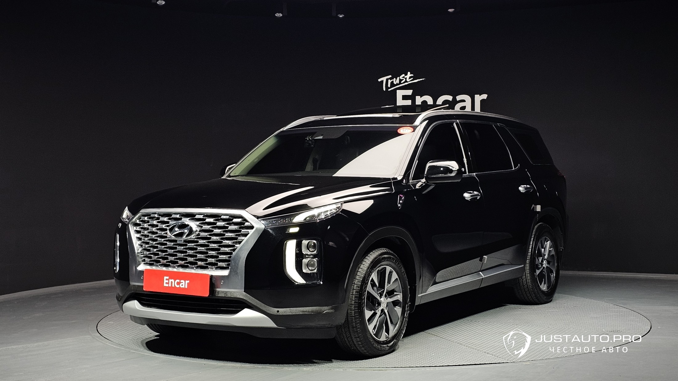 Автомобиль Hyundai Palisade