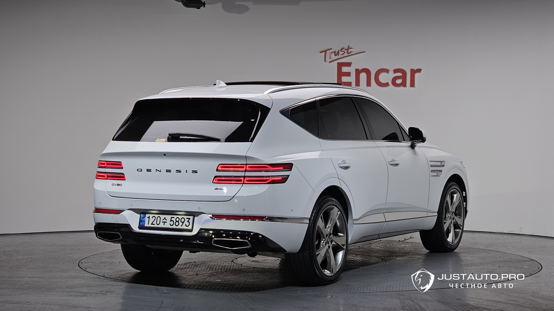 Автомобиль Genesis GV80