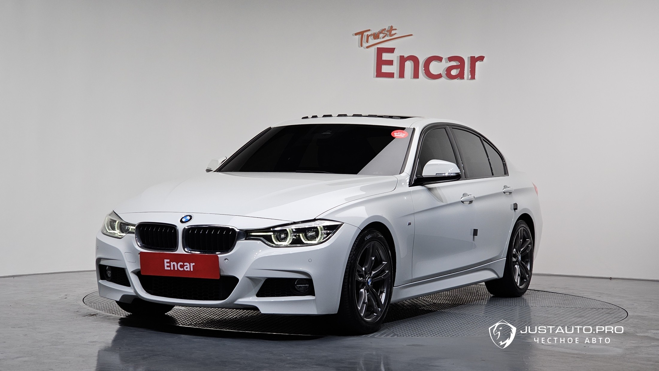 Автомобиль BMW 3-Series