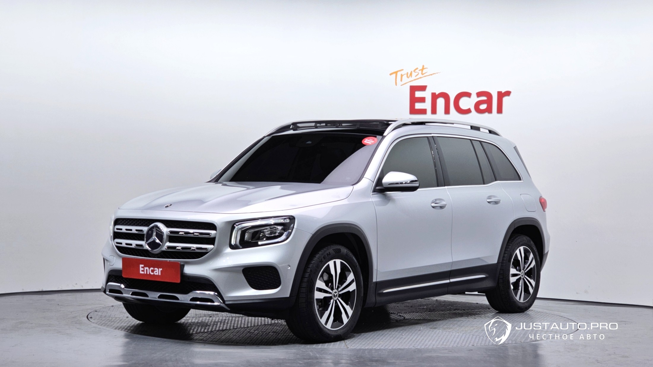 Автомобиль Mercedes-Benz GLB-Class