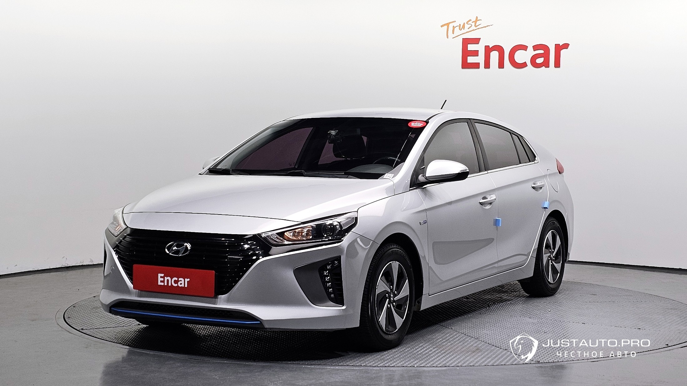 Автомобиль Hyundai Ioniq