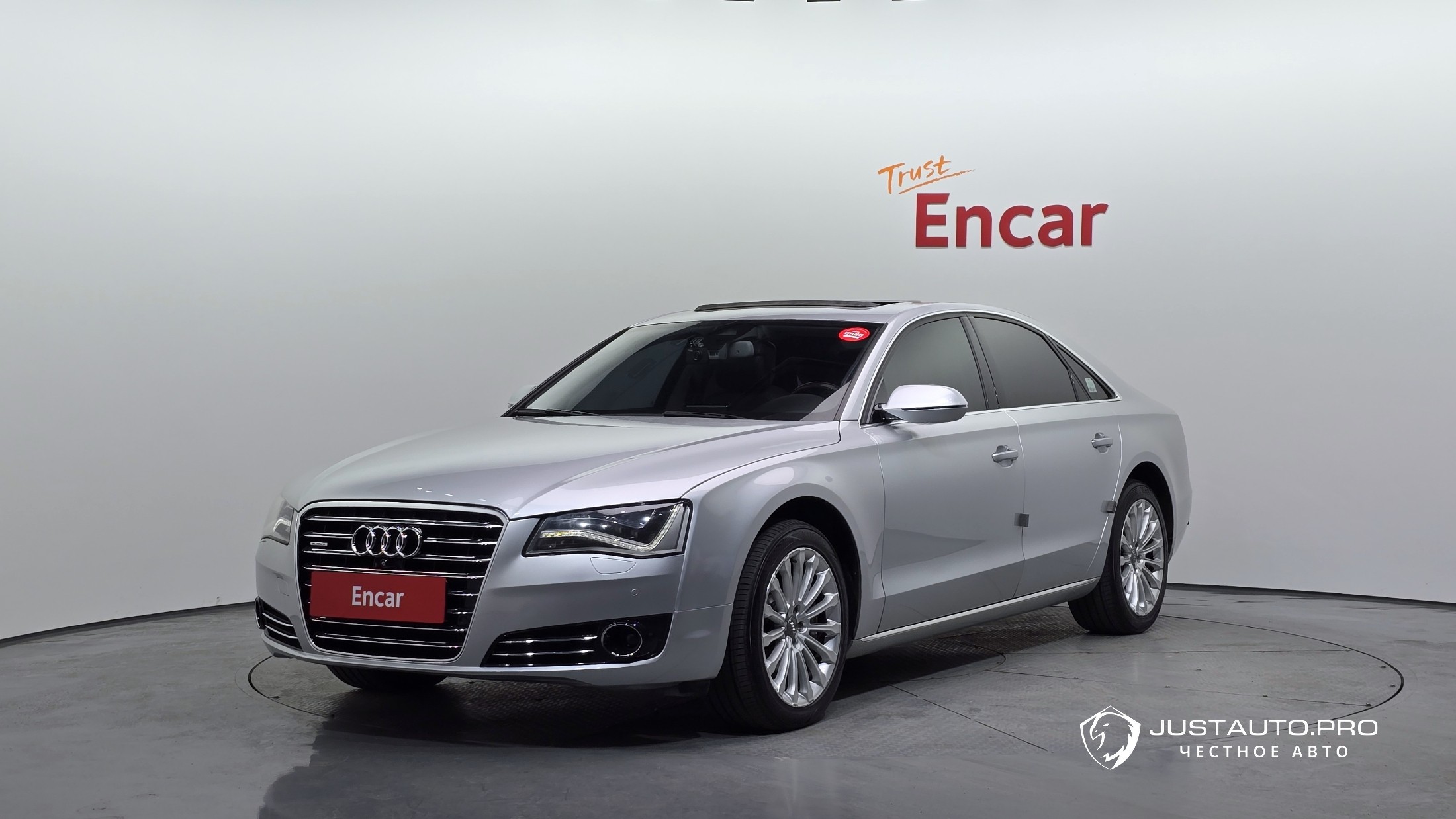 Автомобиль Audi A8