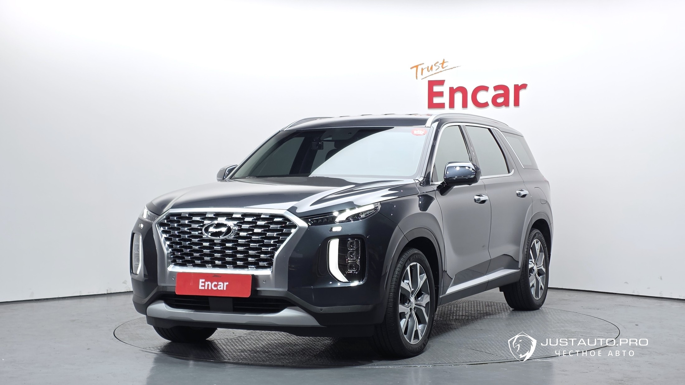 Автомобиль Hyundai Palisade
