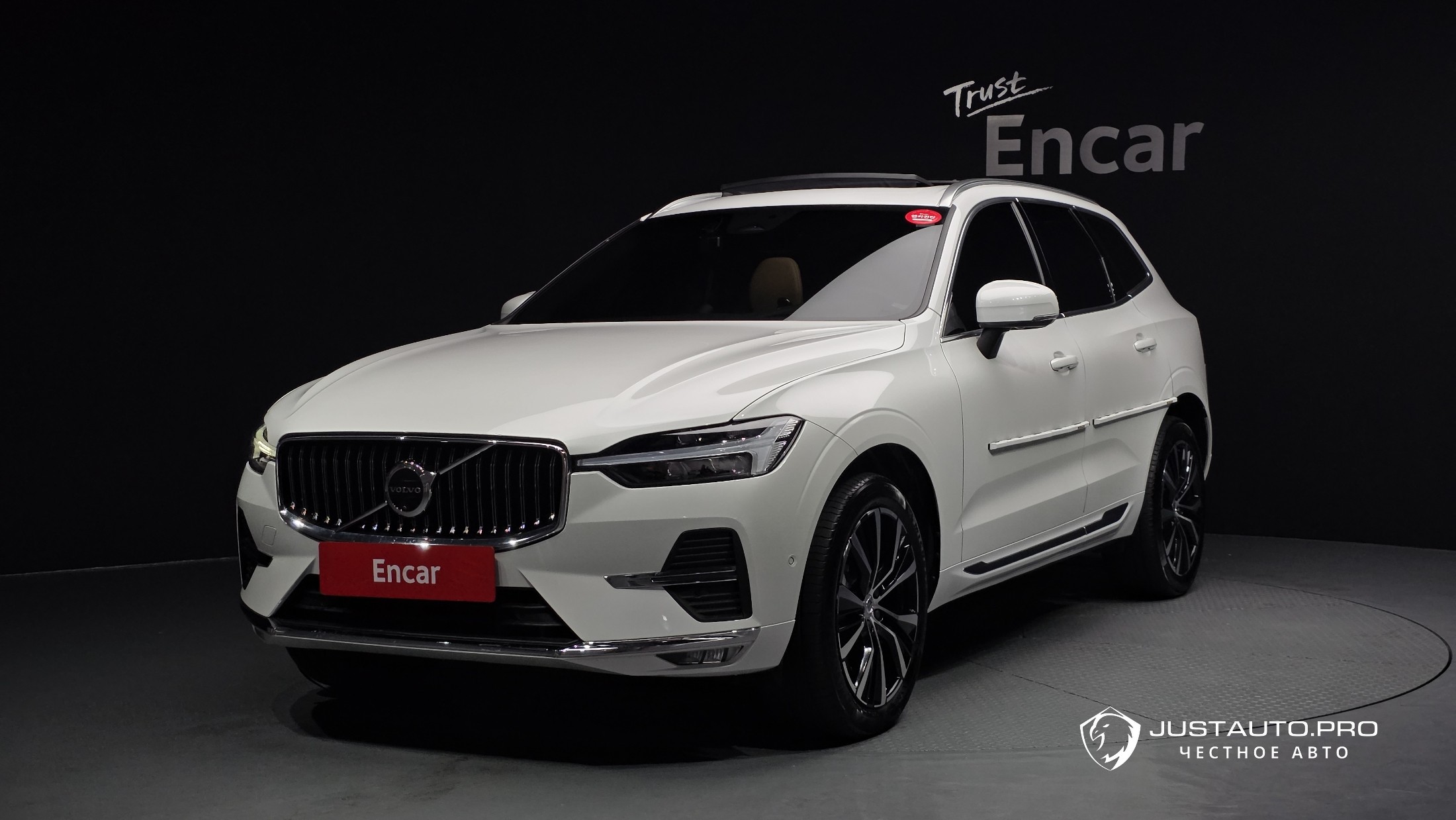 Автомобиль Volvo XC60