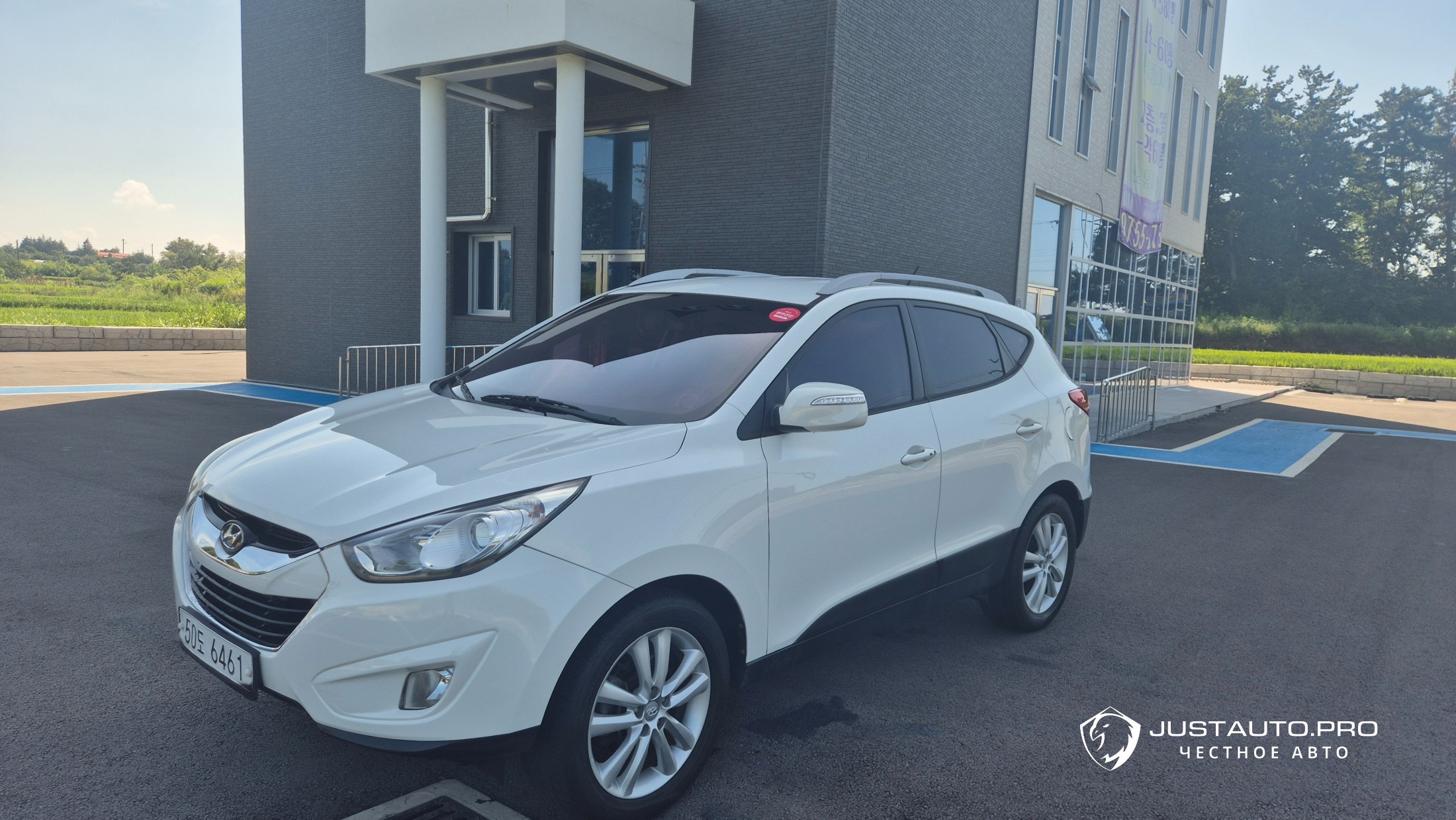 Автомобиль Hyundai Tucson