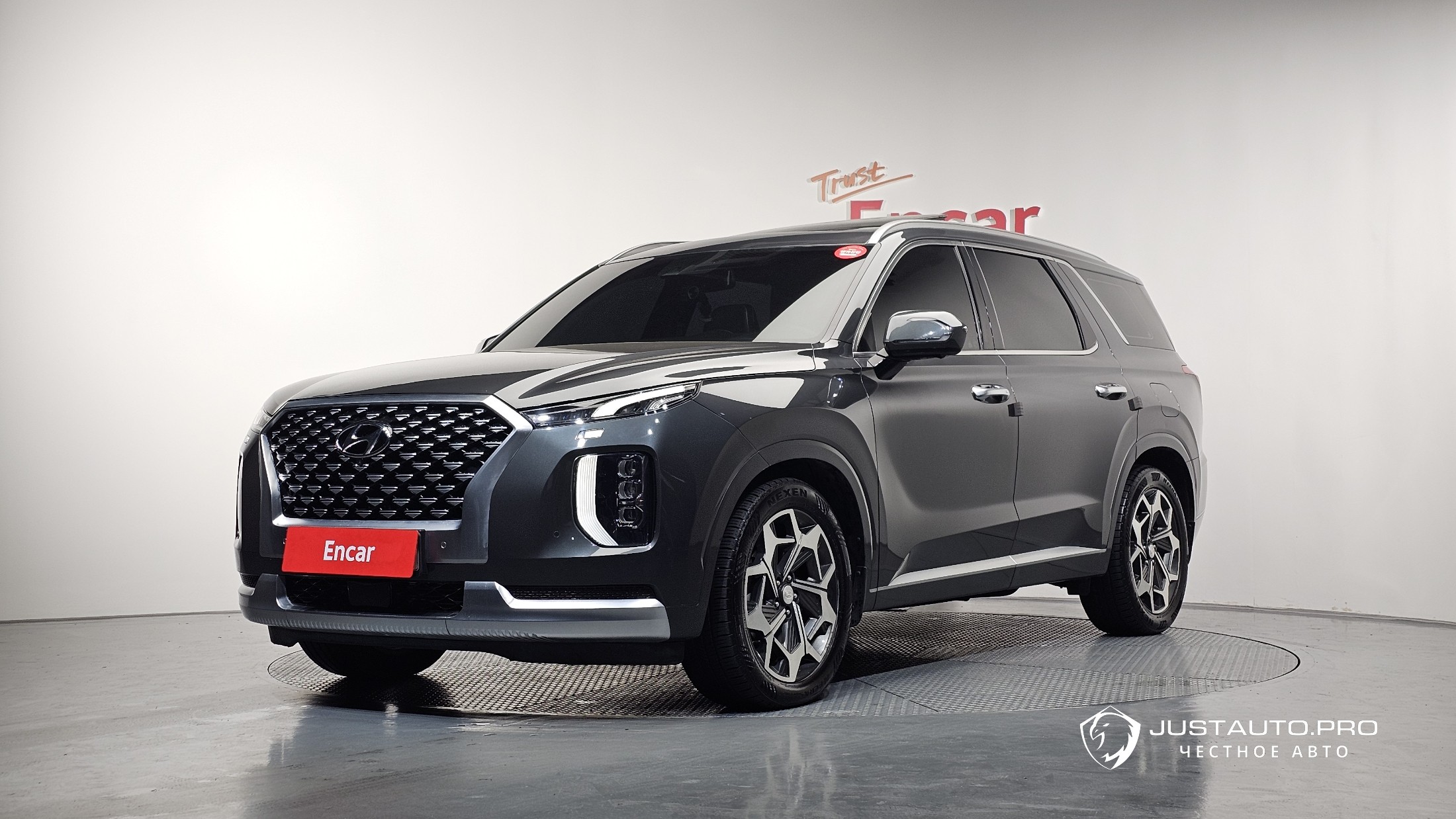Автомобиль Hyundai Palisade