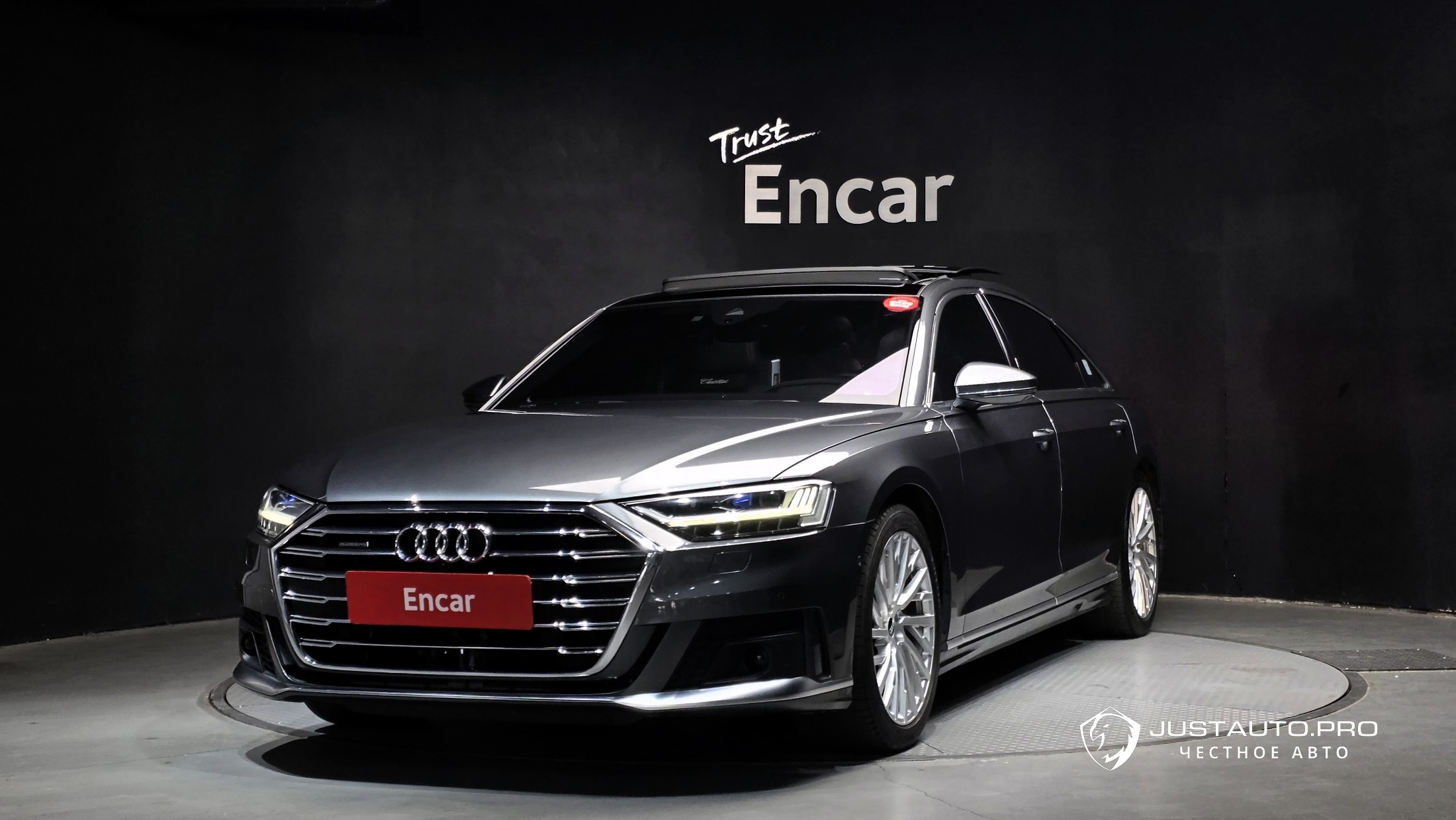 Автомобиль Audi A8