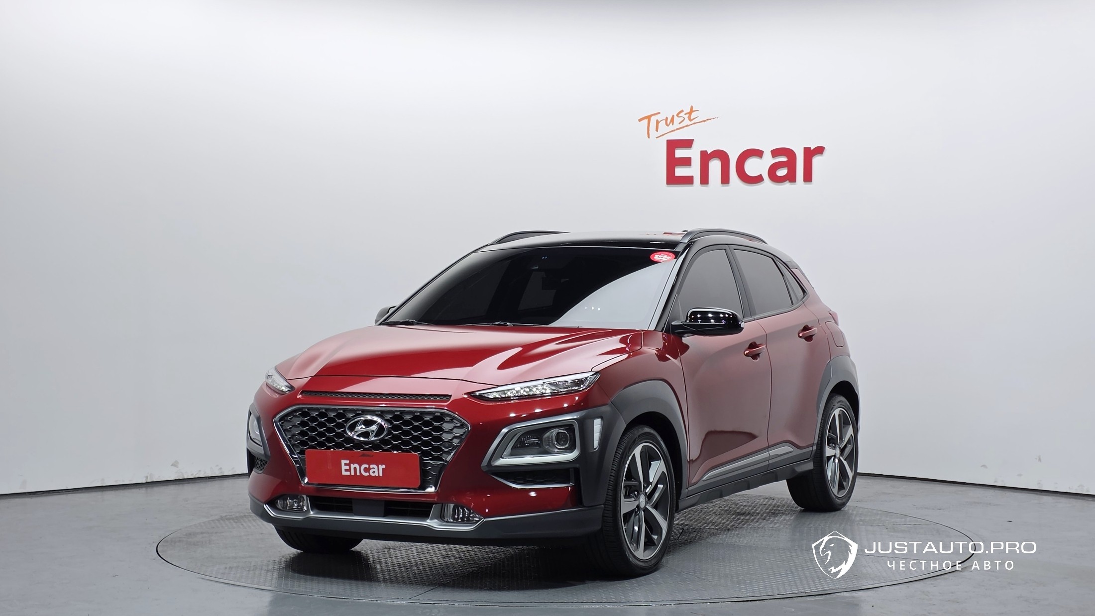 Автомобиль Hyundai Kona