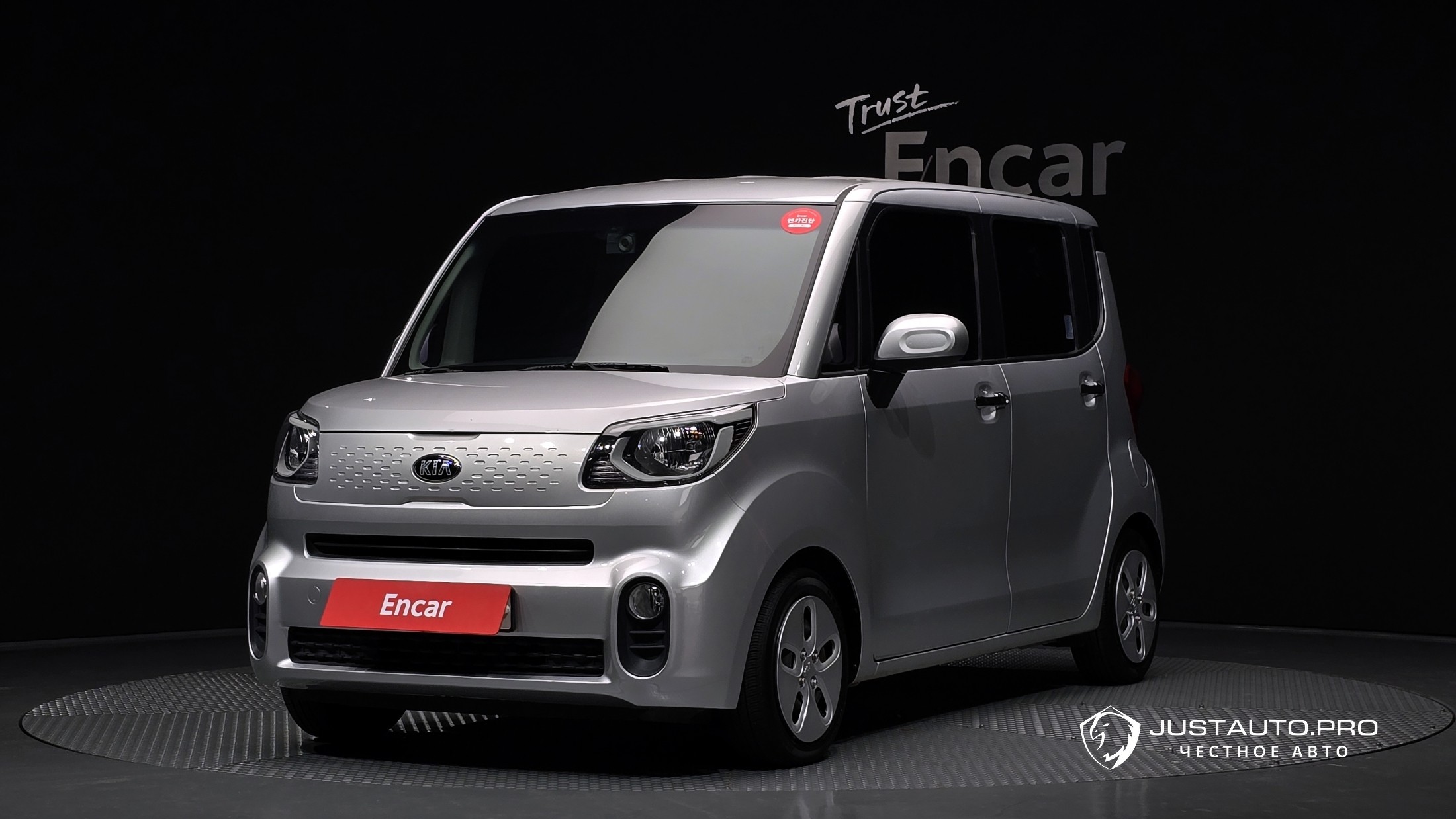 Автомобиль Kia RAY