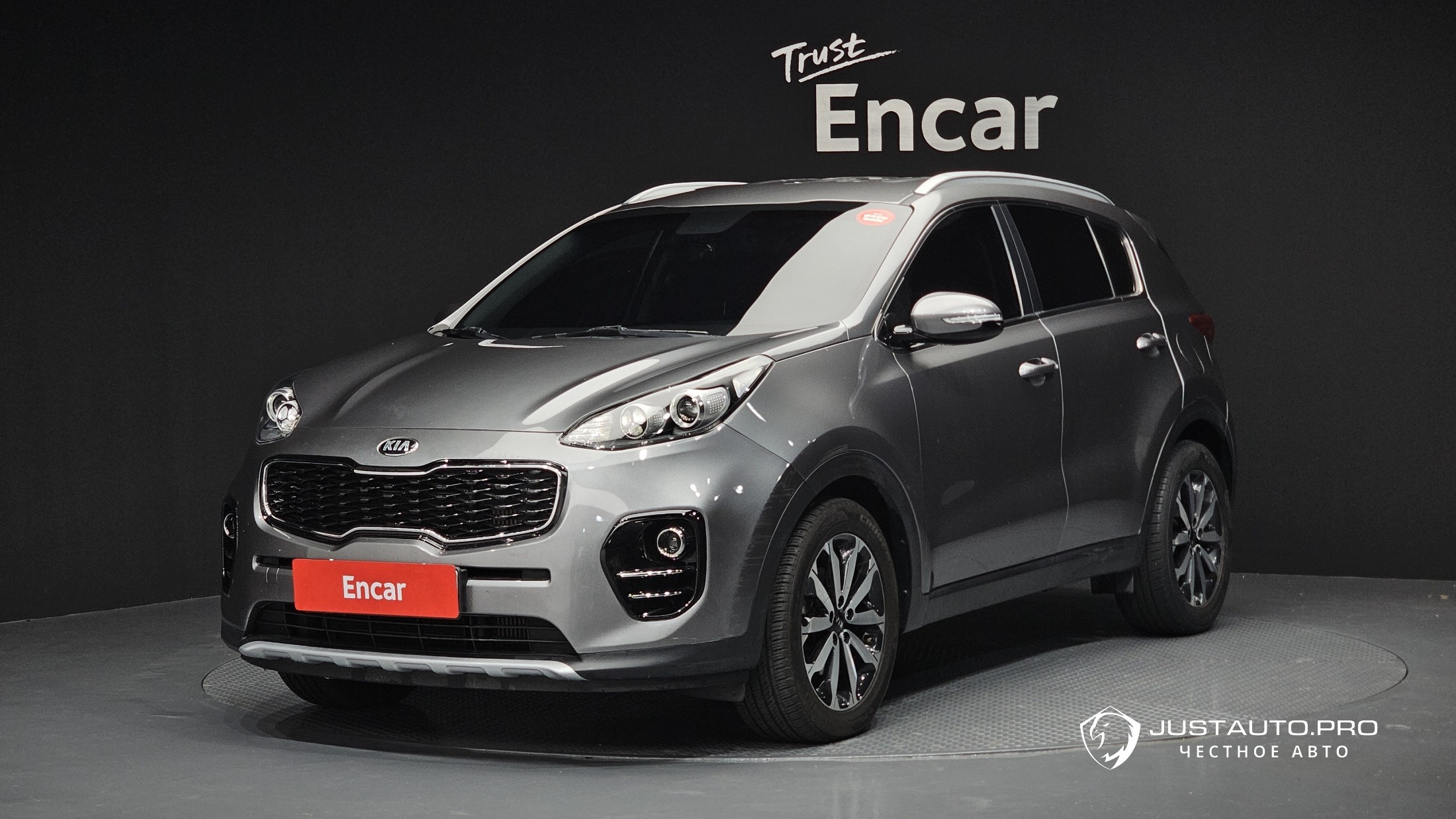 Автомобиль Kia Sportage