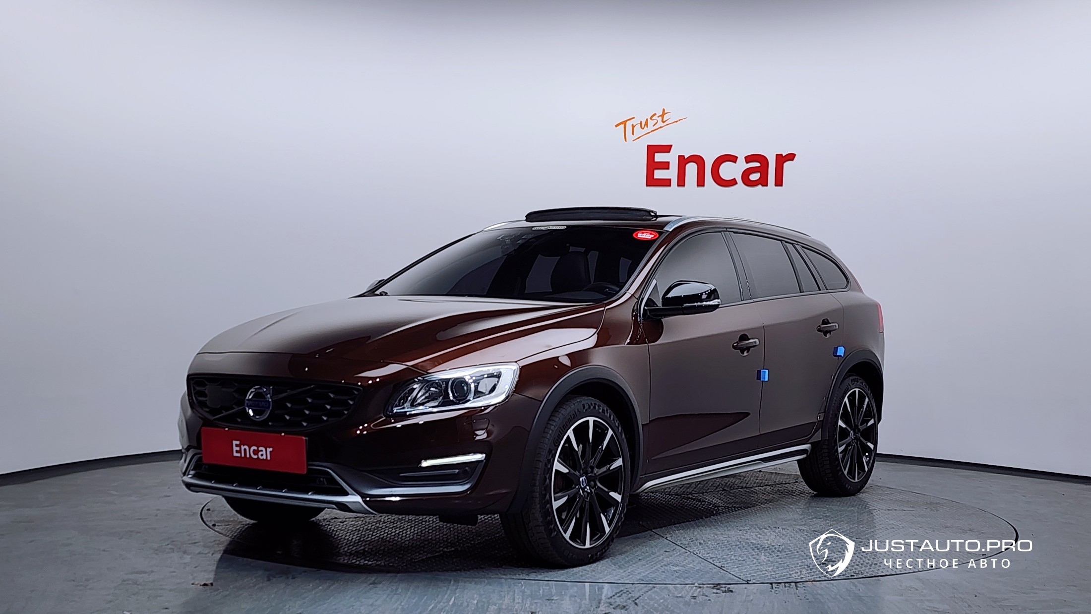 Автомобиль Volvo V60