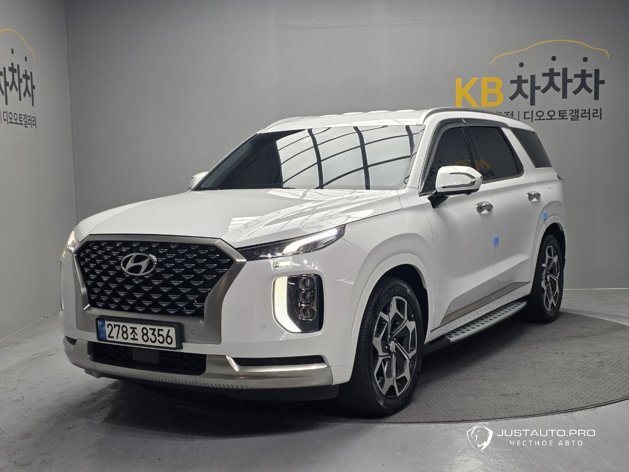 Автомобиль Hyundai Palisade