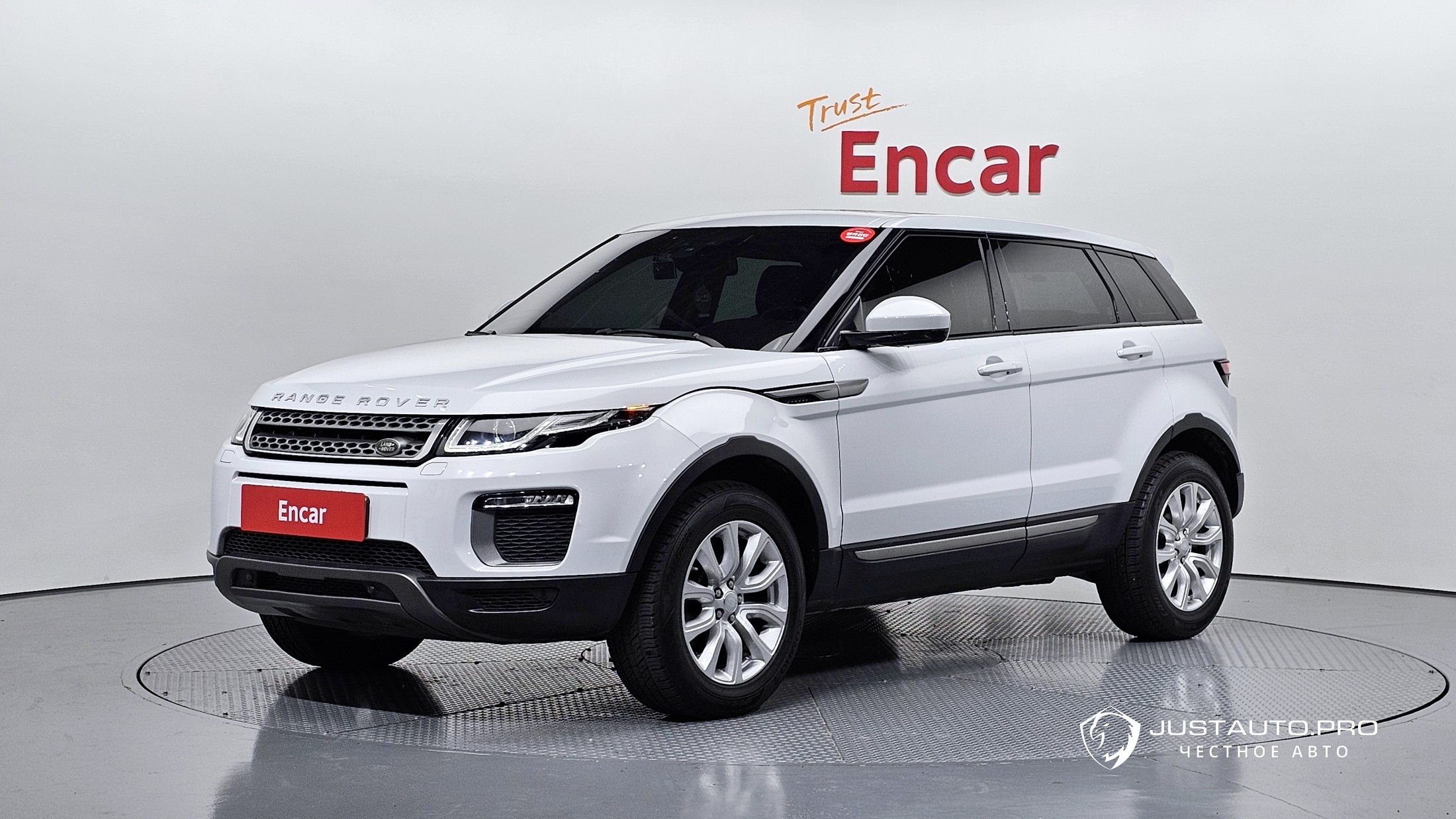Автомобиль Land Rover Range Rover Evoque