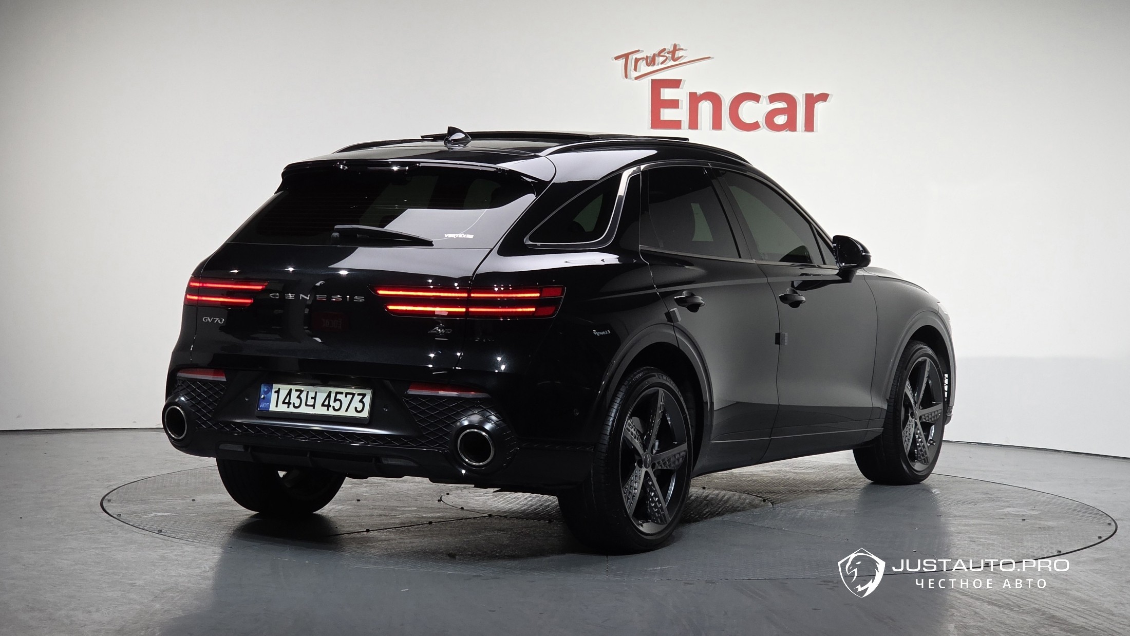 Автомобиль Genesis GV70