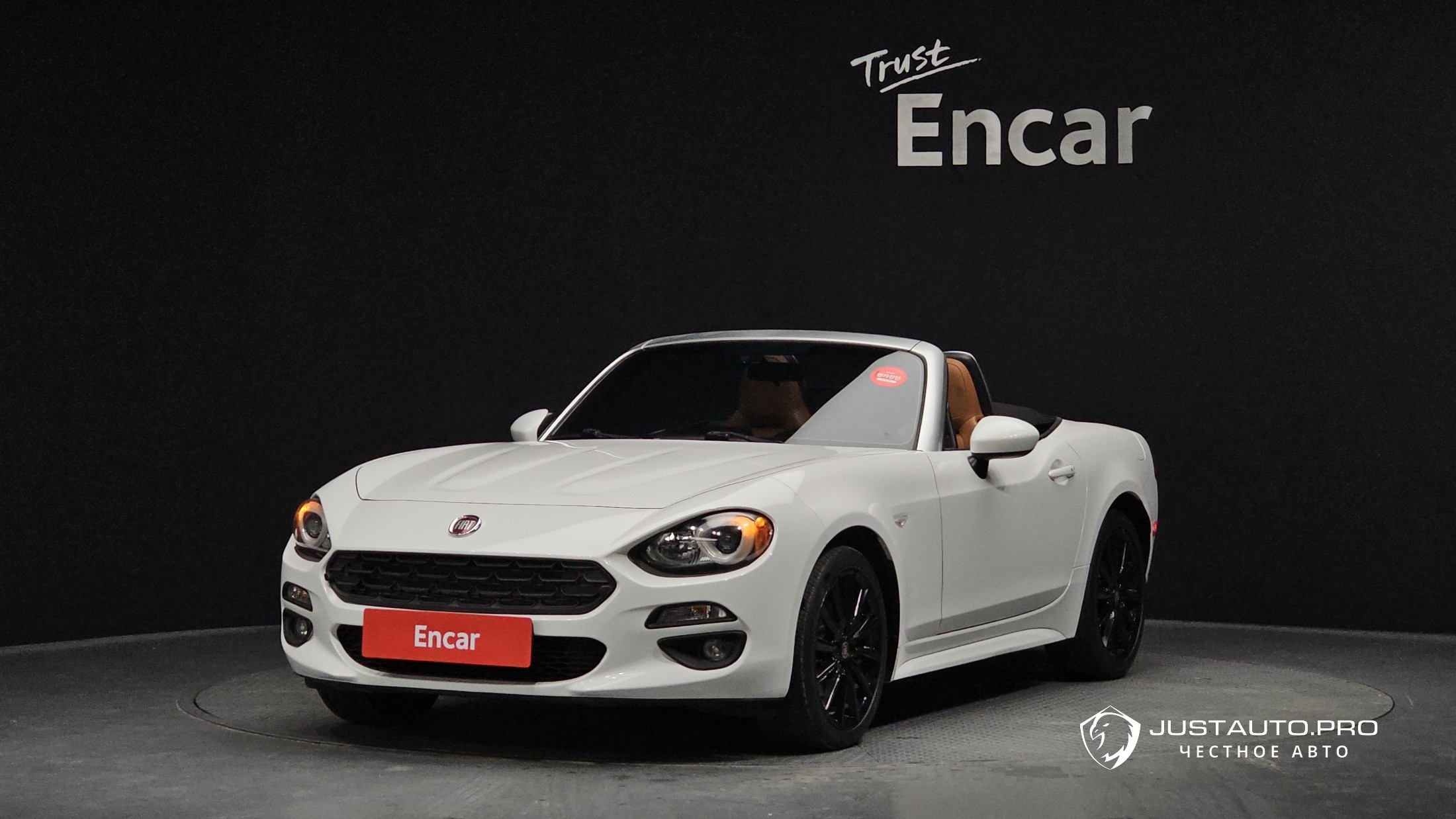 Автомобиль Fiat 124