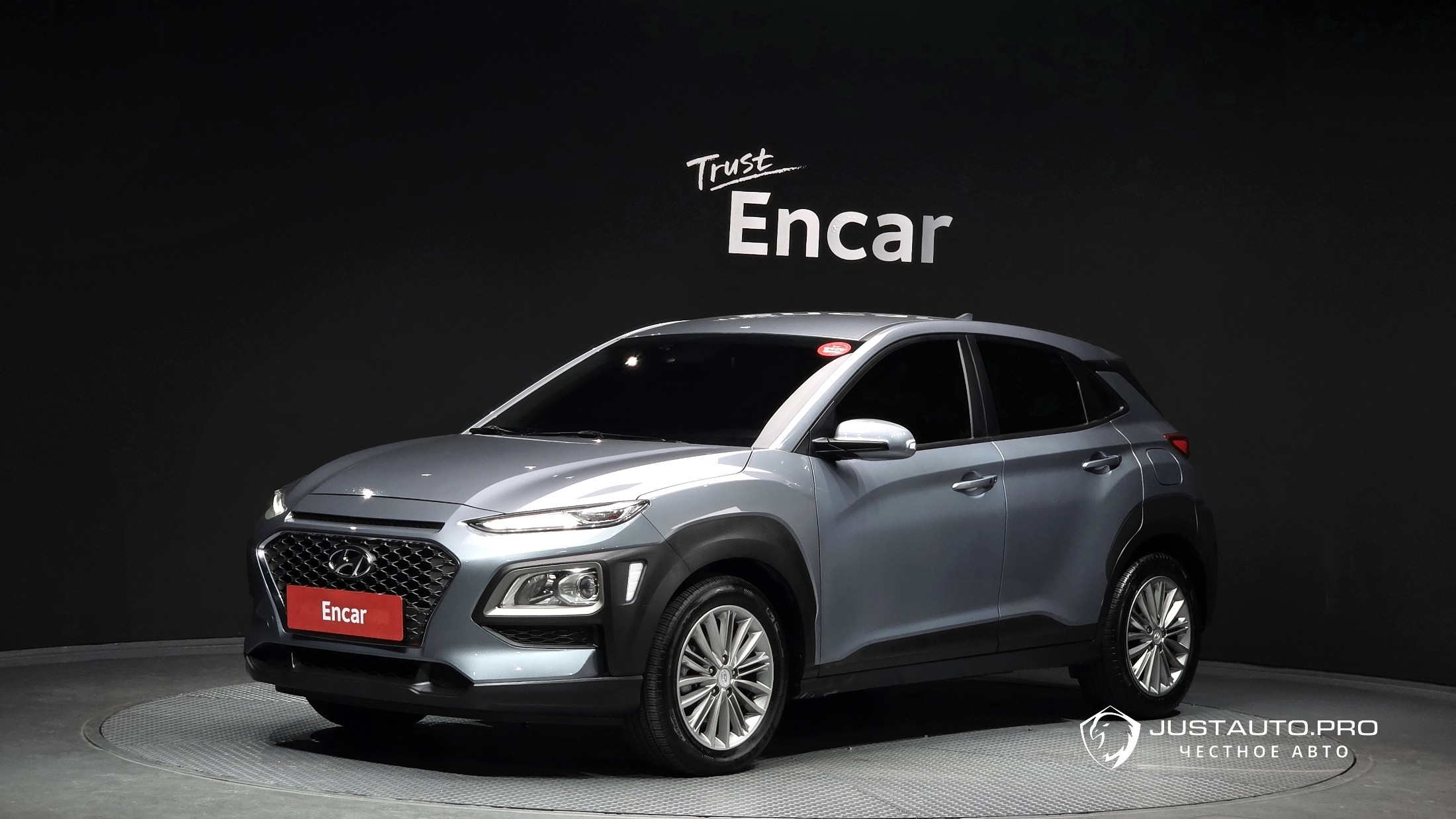 Автомобиль Hyundai Kona