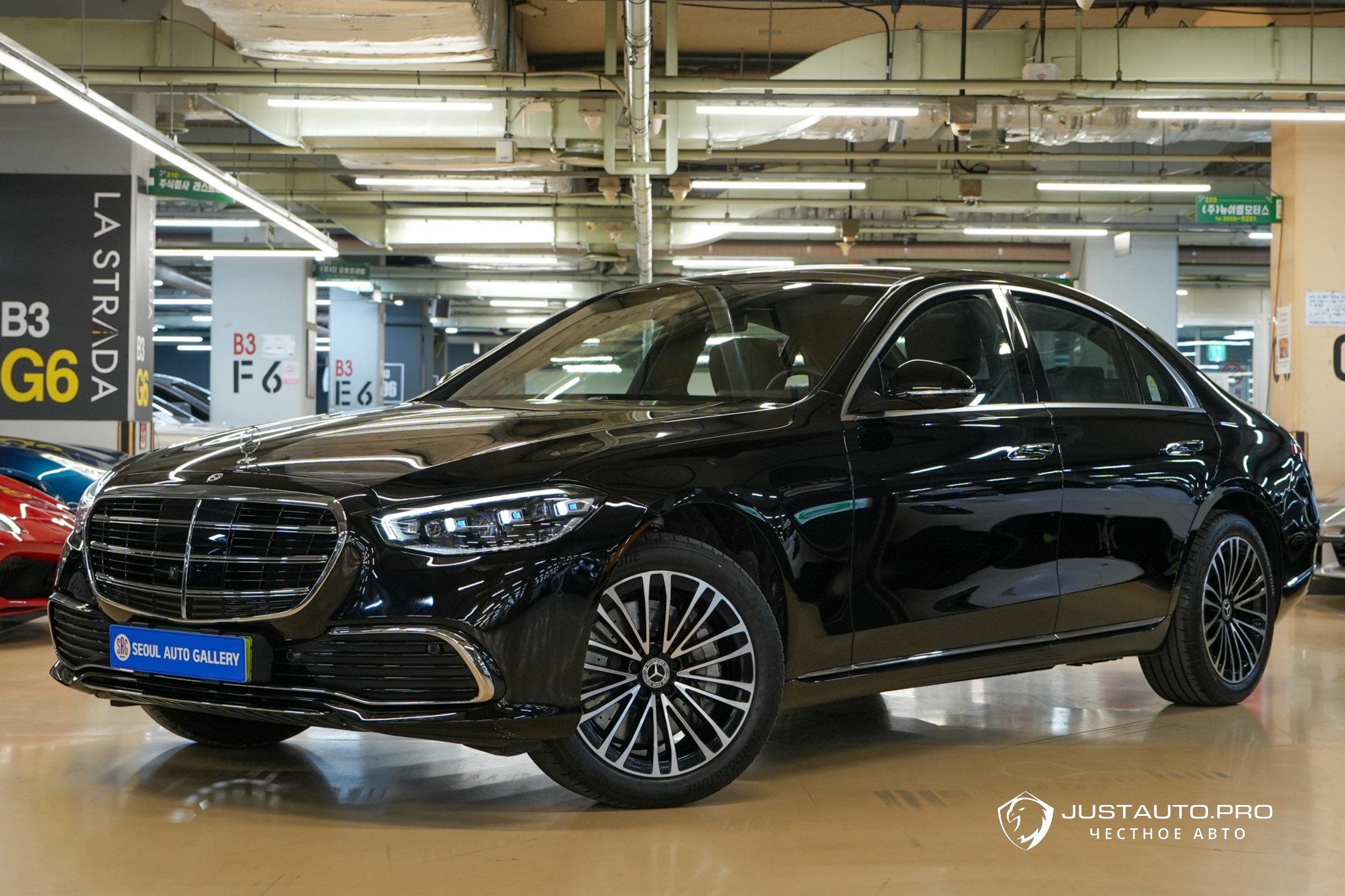 Автомобиль Mercedes-Benz S-Class