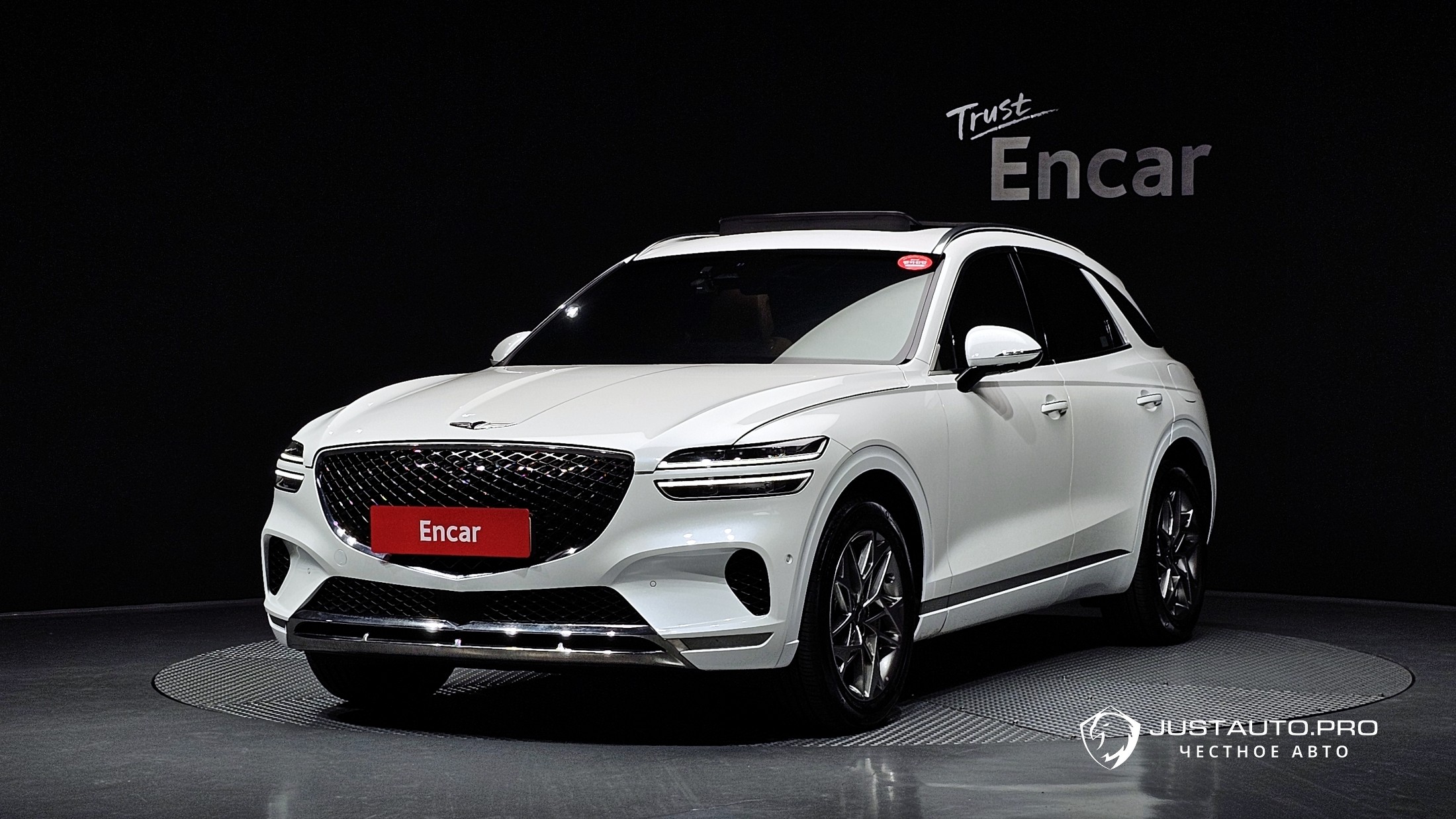 Автомобиль Genesis GV70