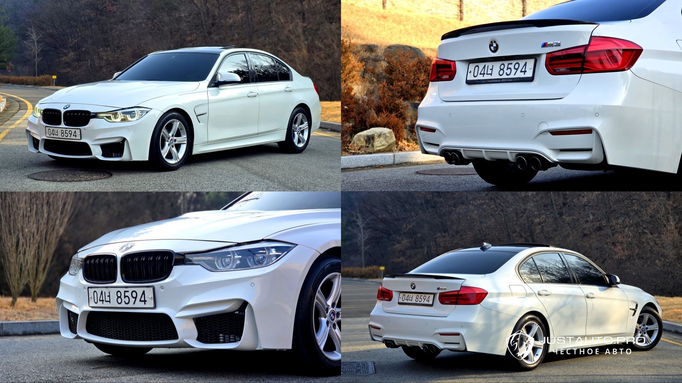 Автомобиль BMW 3-Series