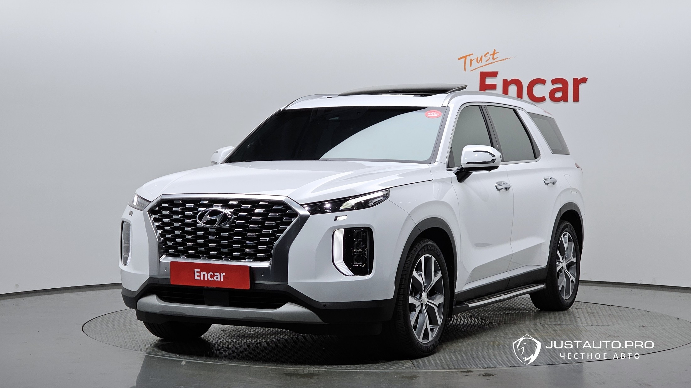 Автомобиль Hyundai Palisade