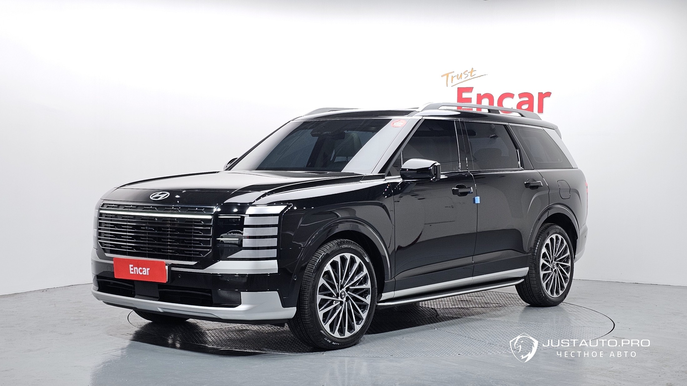 Автомобиль Hyundai Palisade