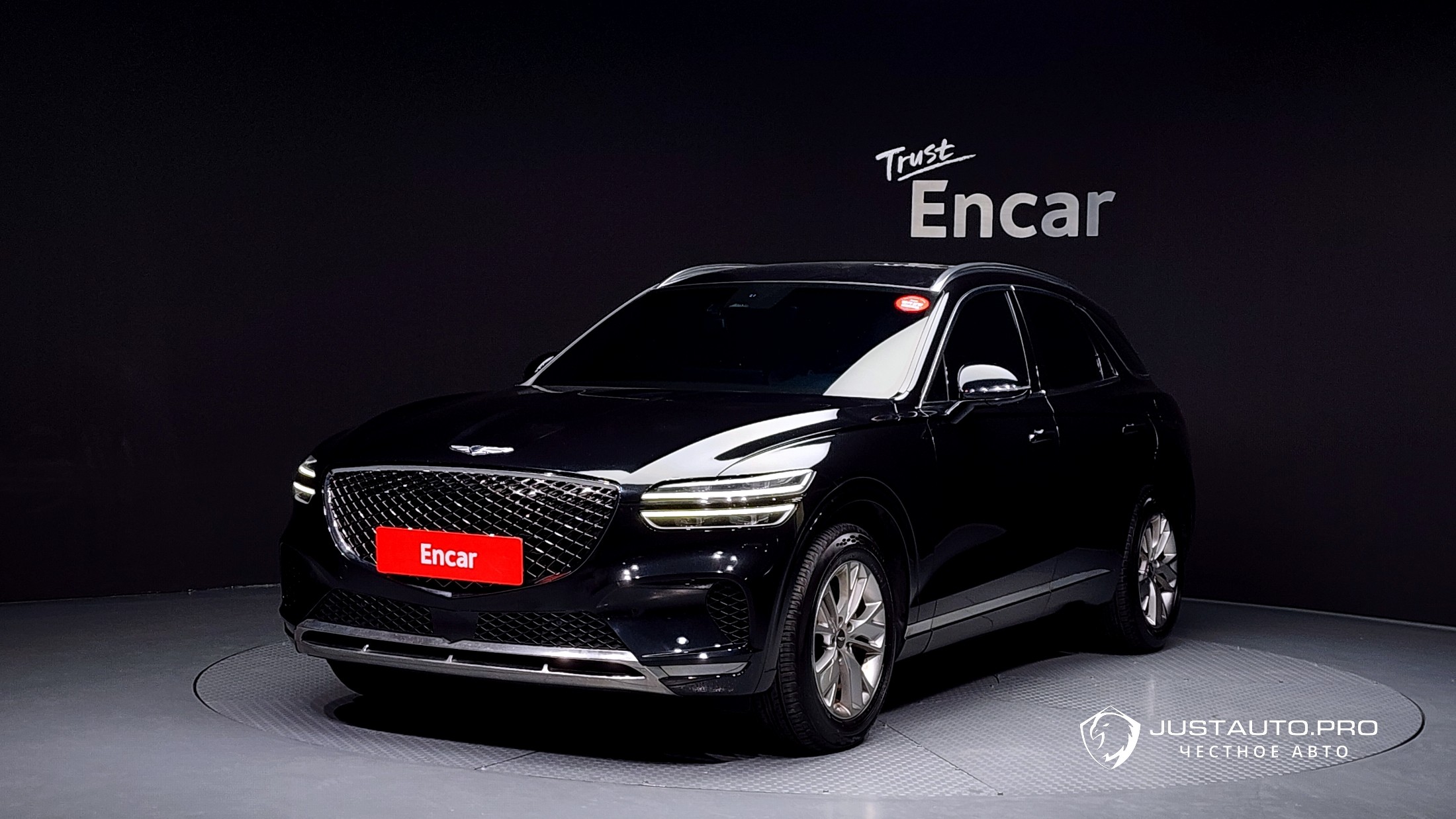 Автомобиль Genesis GV70