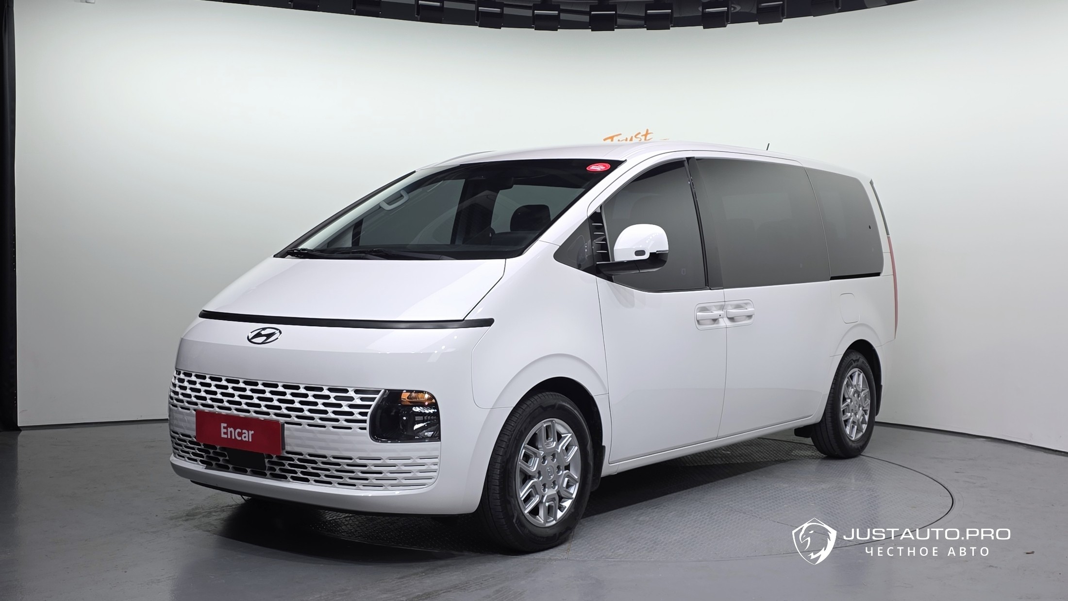 Автомобиль Hyundai Staria