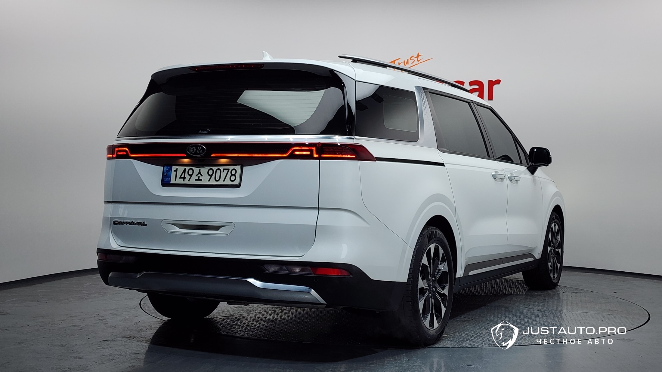 Автомобиль Kia Canival